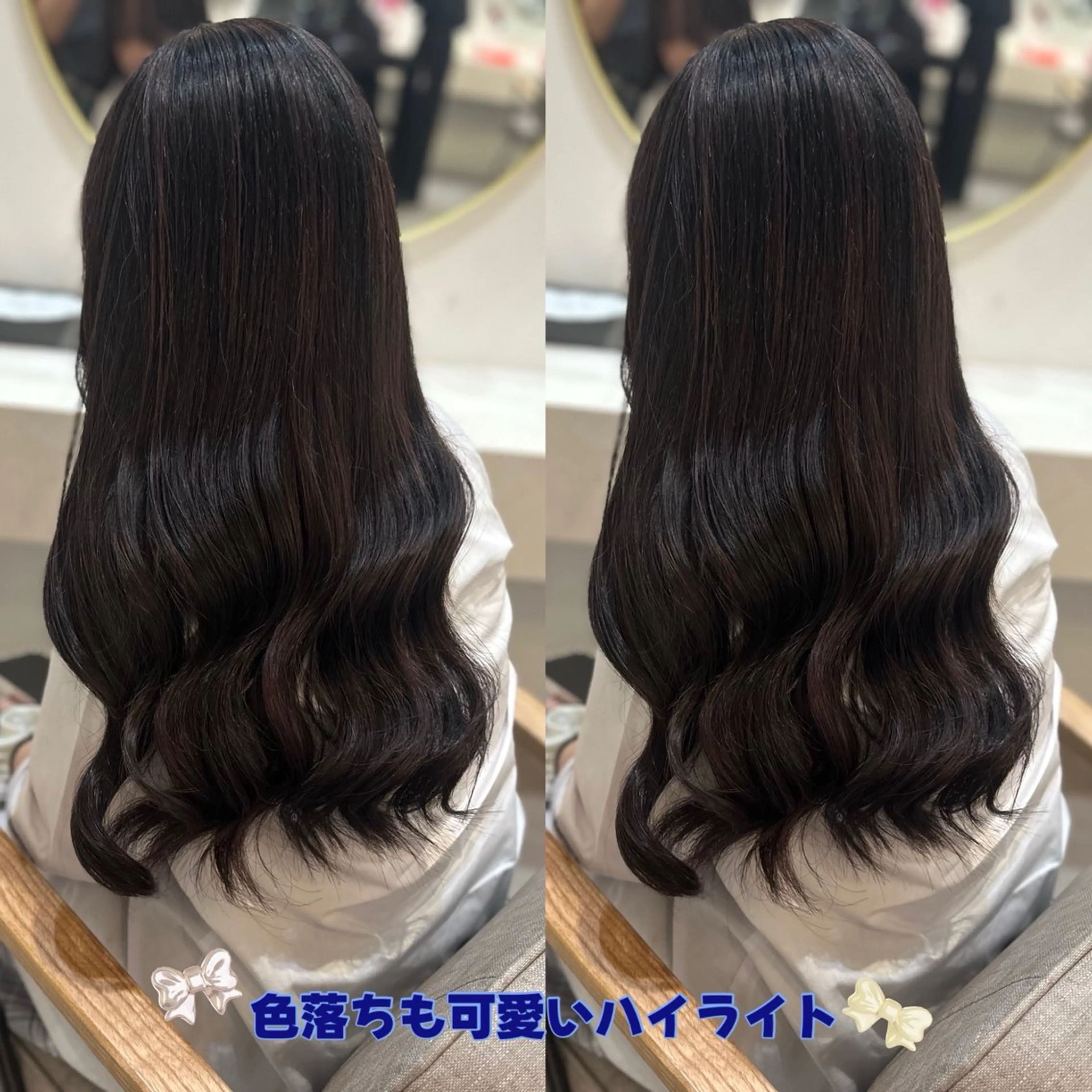 セミロング ハイライト ヘアカラー トリートメント lovis ゆうあのヘアスタイル