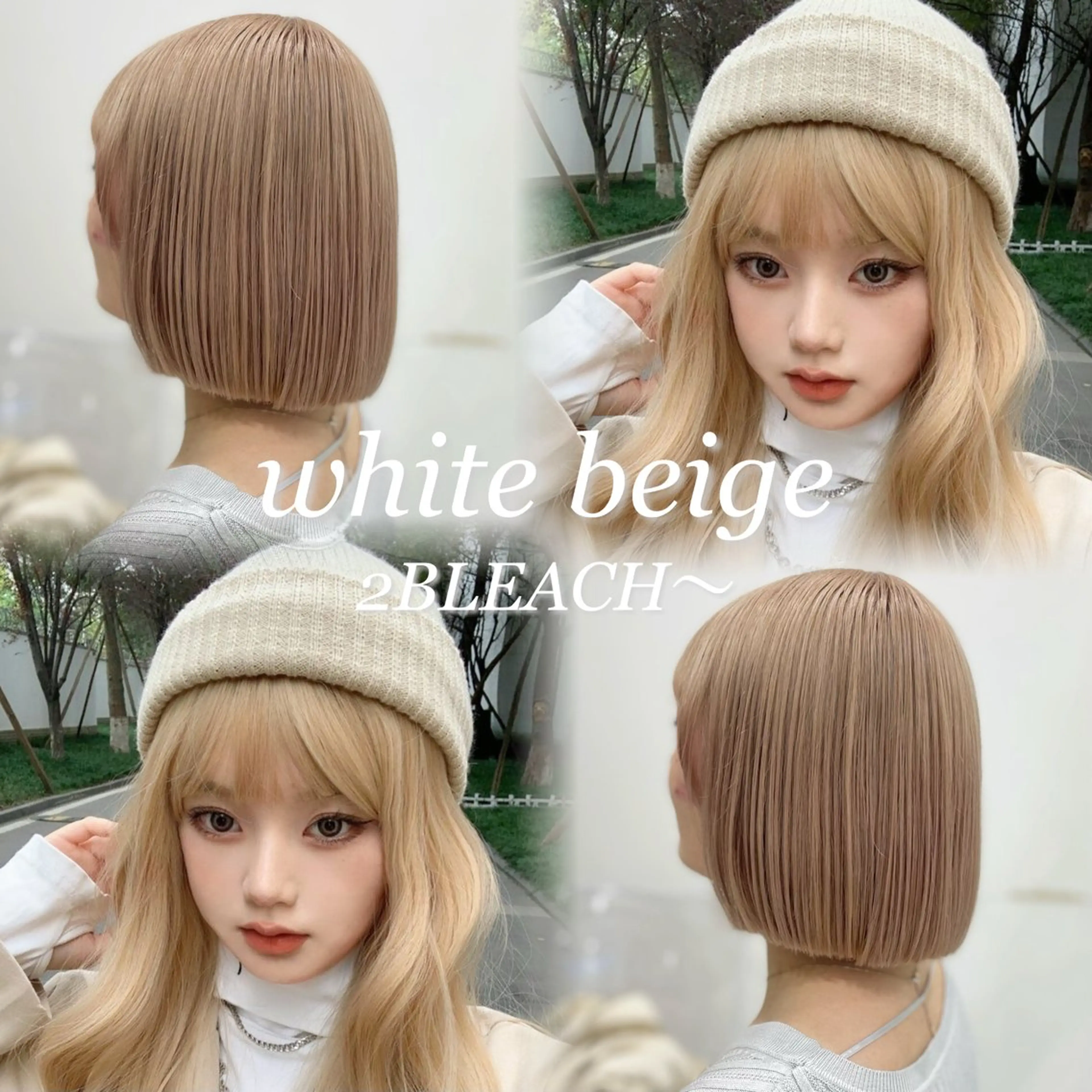 ミディアム カラー ヘアカラー トリートメント ヘアセット ベージュ‎/ダブルカ ラー/RINKA🎀のヘアスタイル