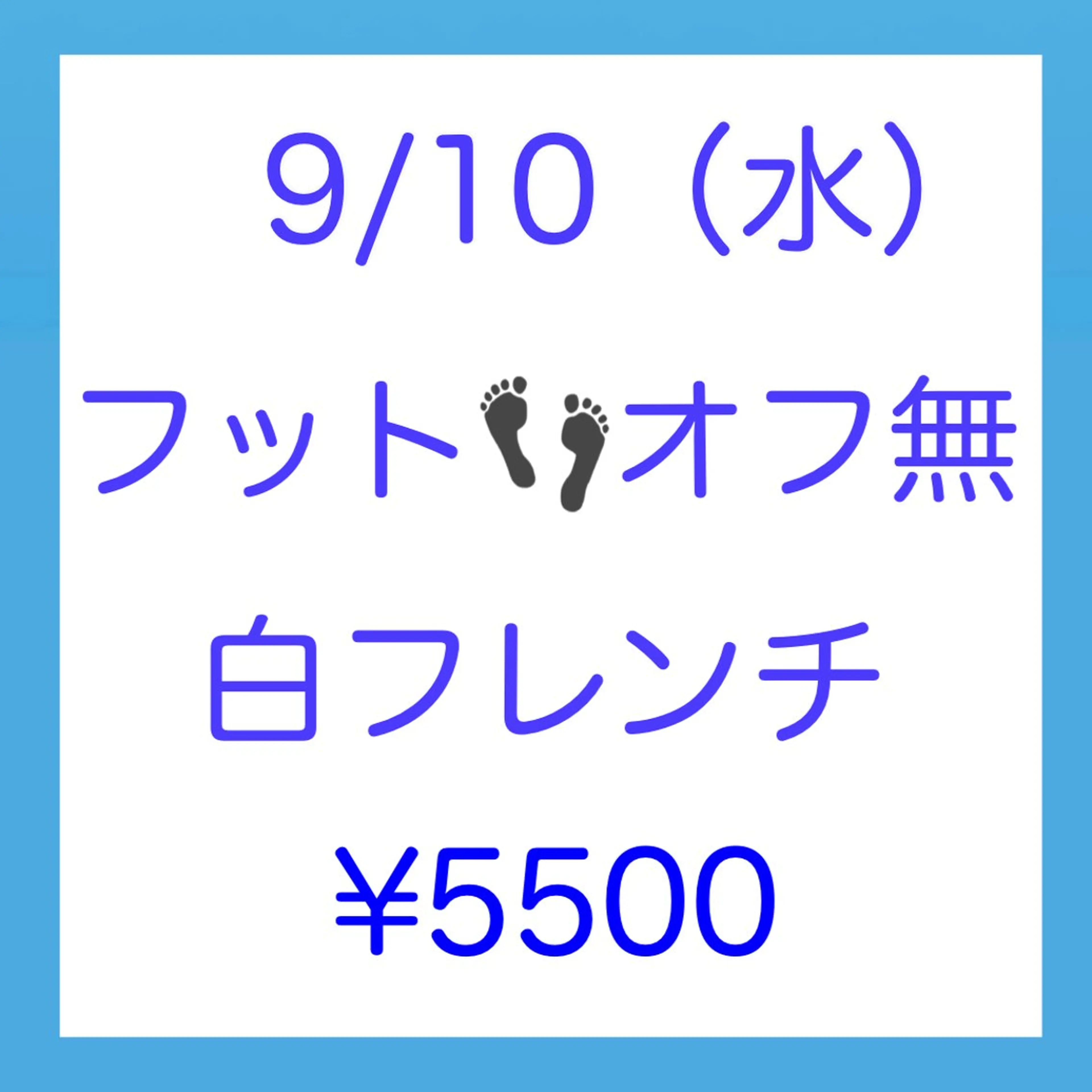 ネイル nailmuseum KAMATARIのネイルデザイン