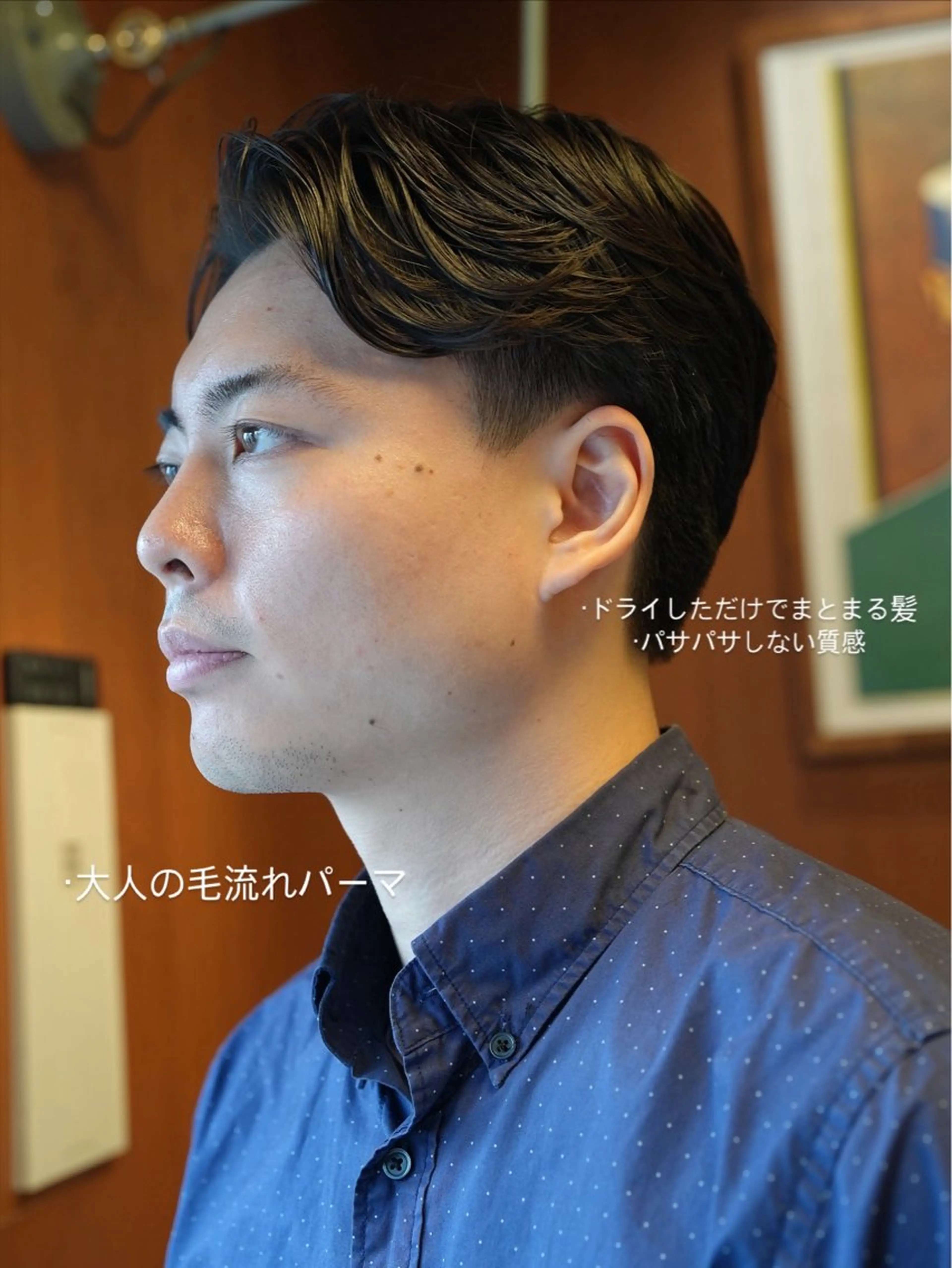 ショート メンズ メンズカット募集中 いわたもえのヘアスタイル