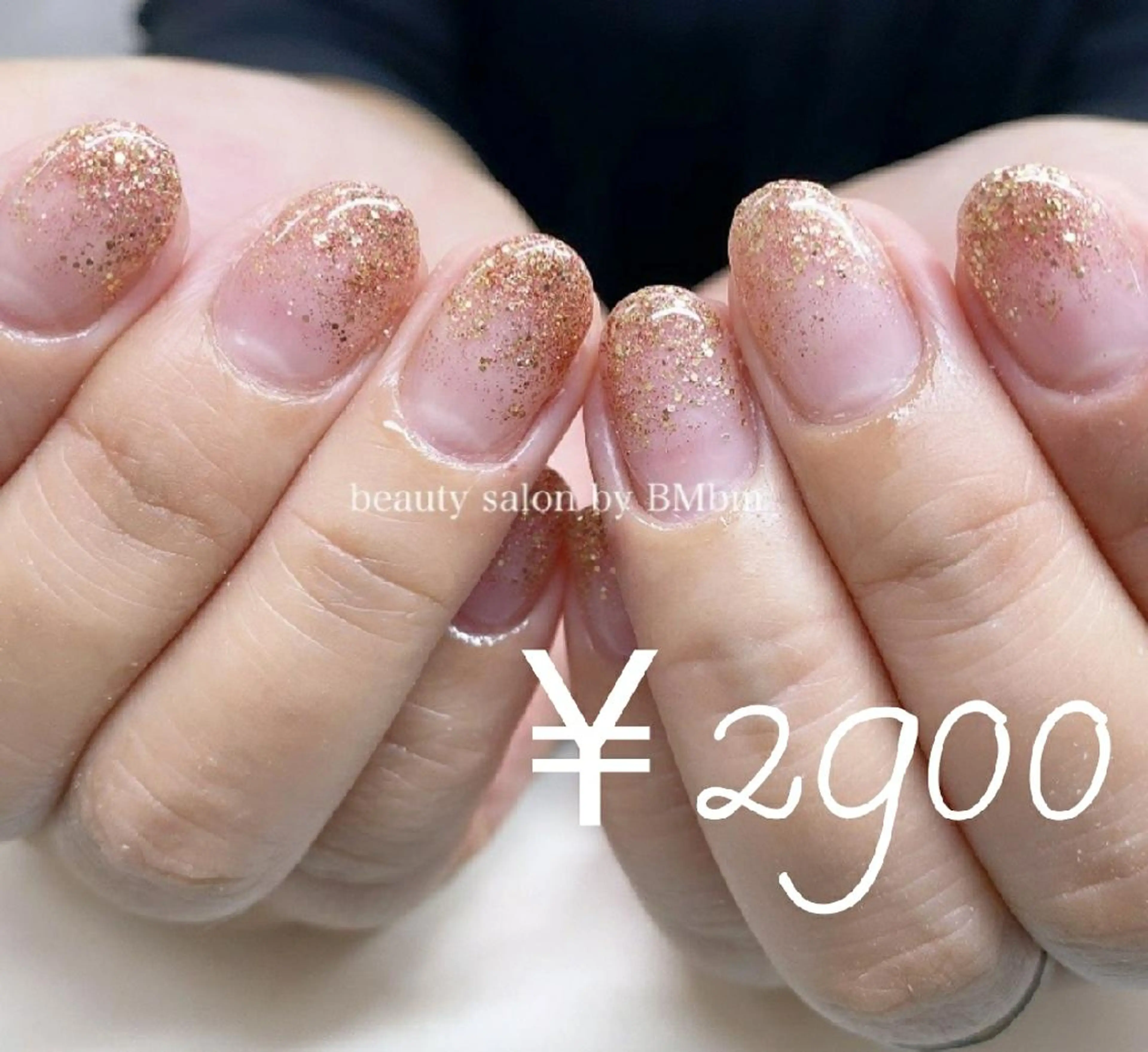 ネイル ジェルネイル グラデーション キラキラネイル ラメ(グリッター) ラメグラデーション beauty salon by BMbm所属・名倉 彩乃のエステ・リラクイメージ