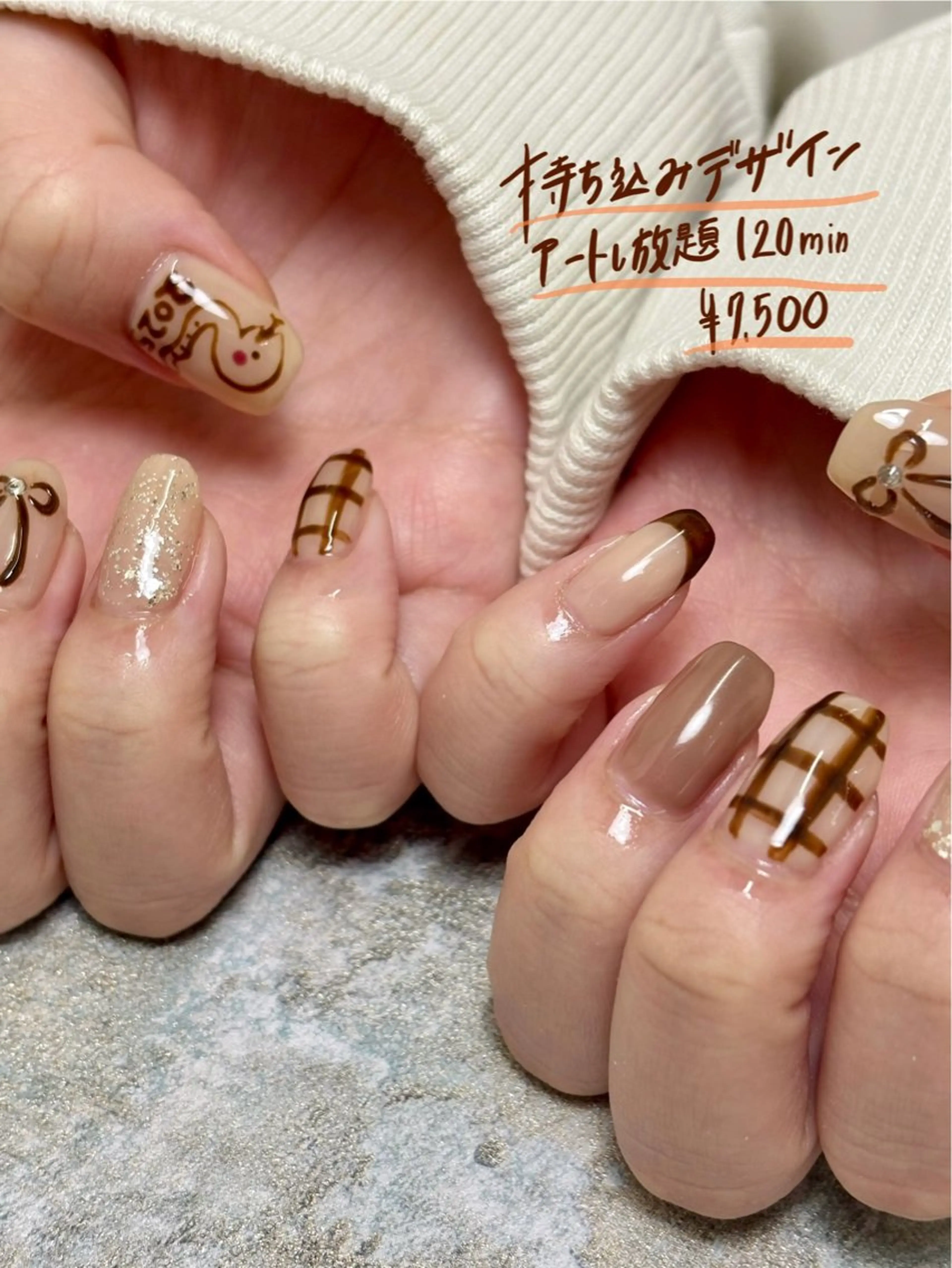 ネイル ハンドネイル Qmu nail所属・Qmu nail まりなのネイルデザイン