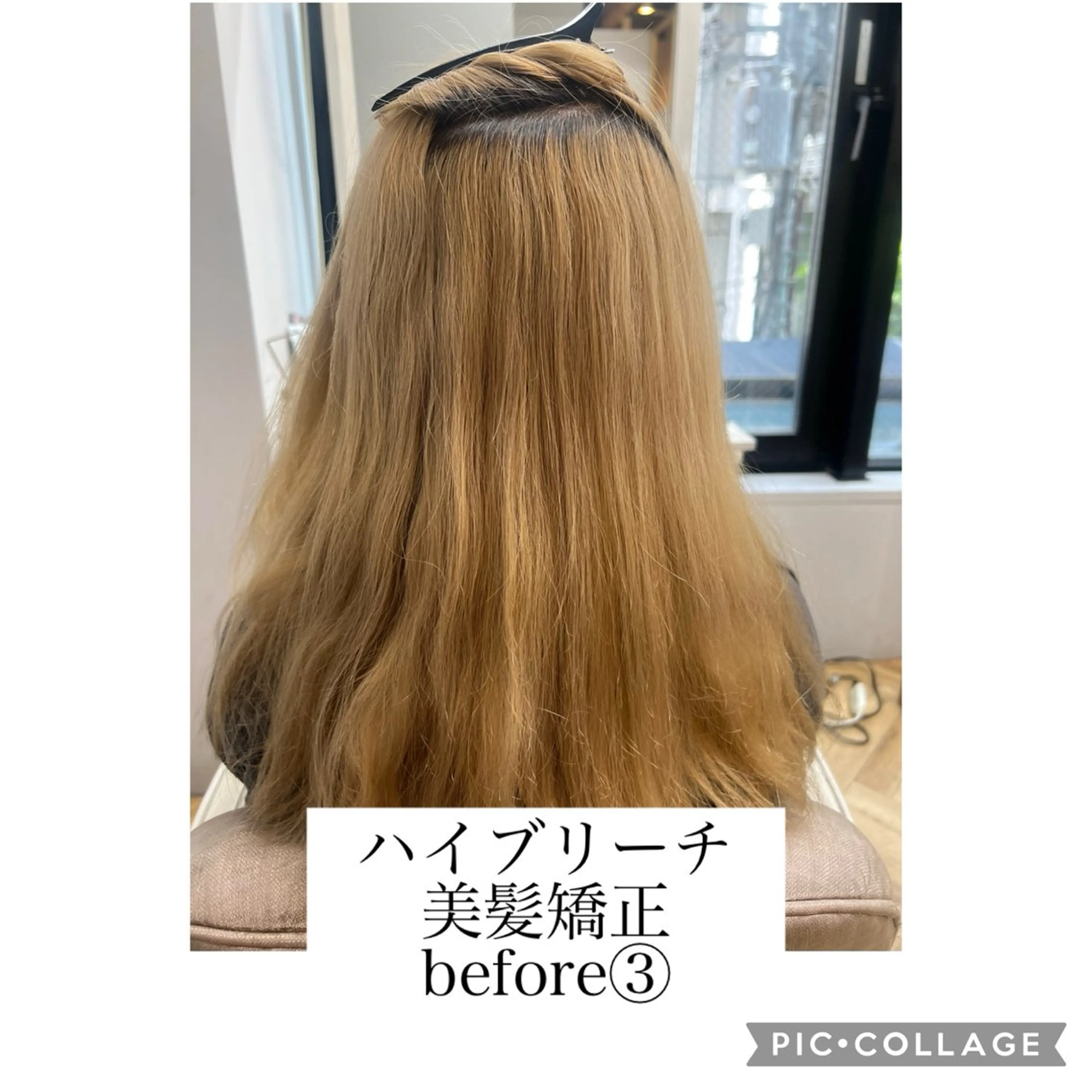 ロング カラー パーマ ブリーチ 縮毛矯正 カット ヘアカラー 縮毛矯正 トリートメント SALOWIN神戸三宮Suite店所属・髪質改善　美髪特化 ★神田のヘアスタイル