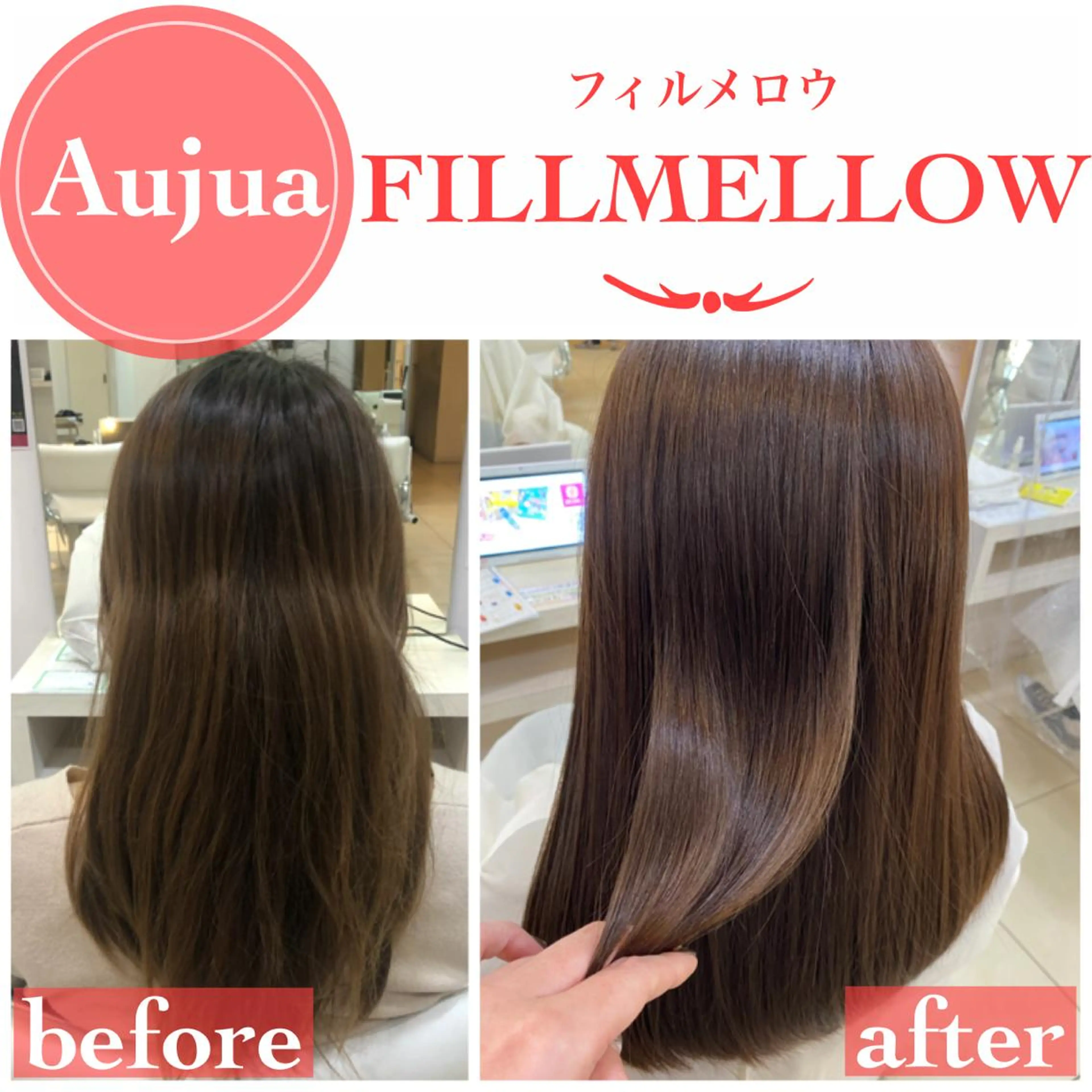 ロング 縮毛矯正 トリートメント カット ヘアカラー トリートメント 💎髪質改善特化/ 町田莉彩💎のヘアスタイル