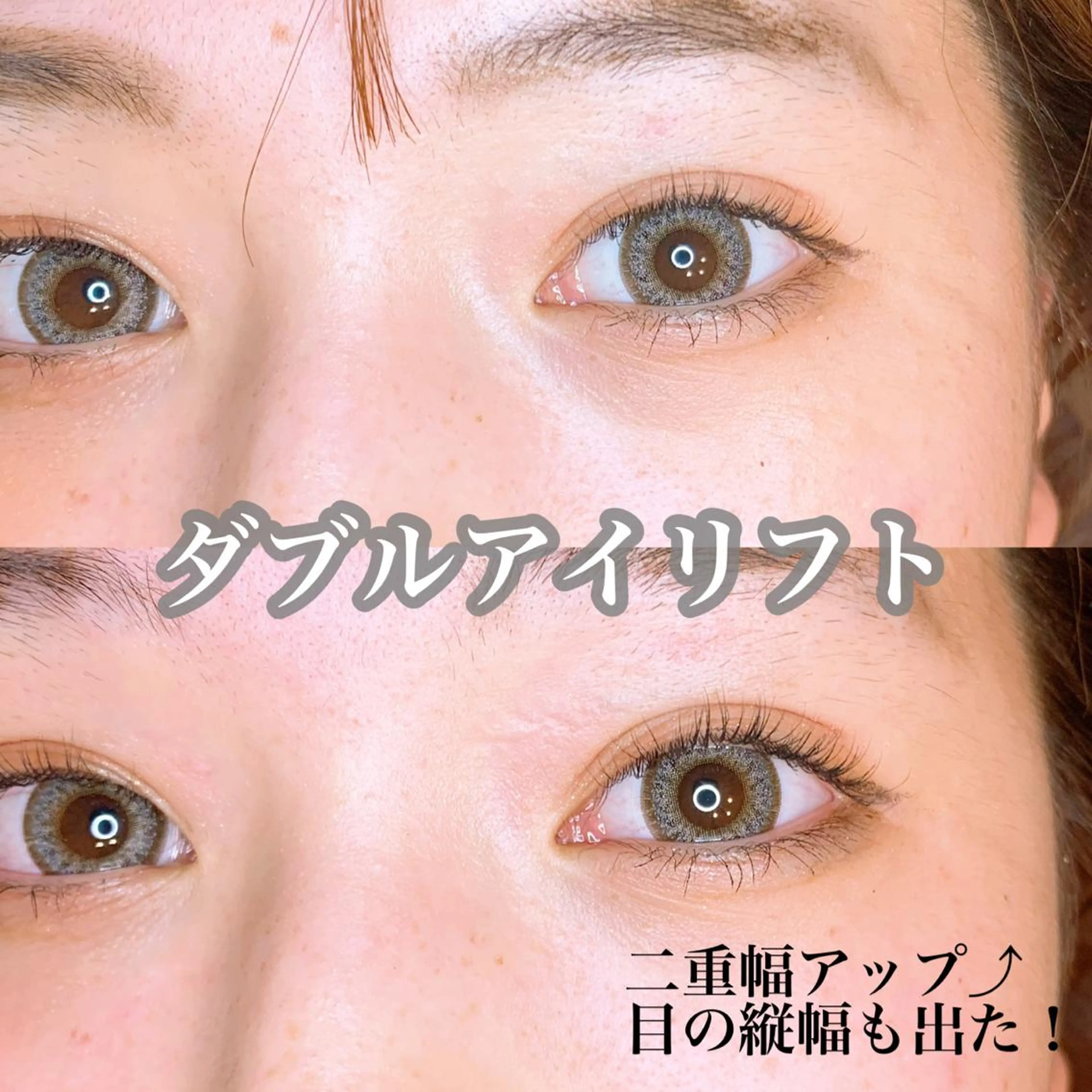 パーマ マツエク・マツパ マツパ アイラッシュサロン CoCoのマツエク・マツパデザイン