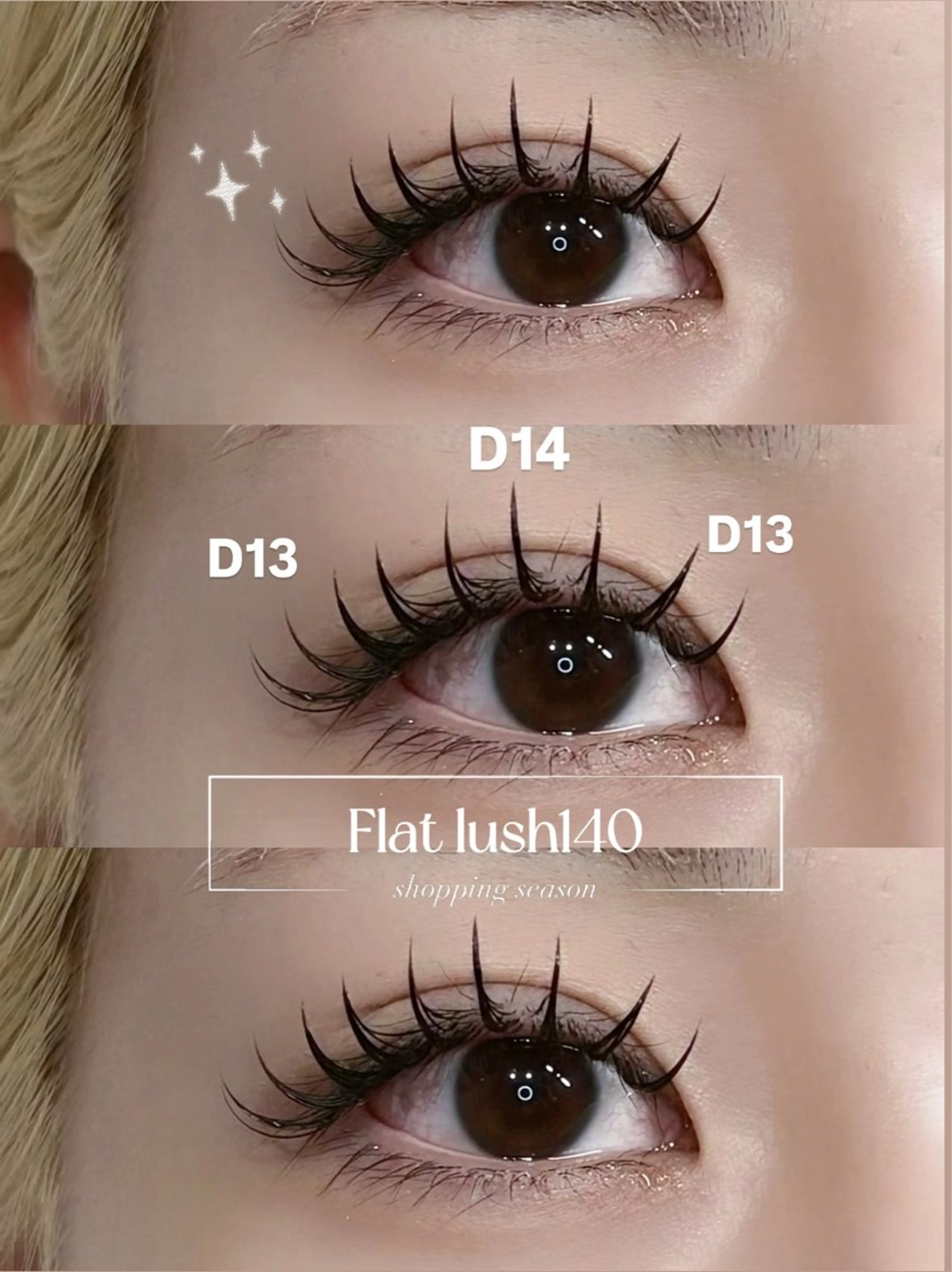 マツエク・マツパ フラットラッシュ マツエク sol soraのマツエク・マツパデザイン