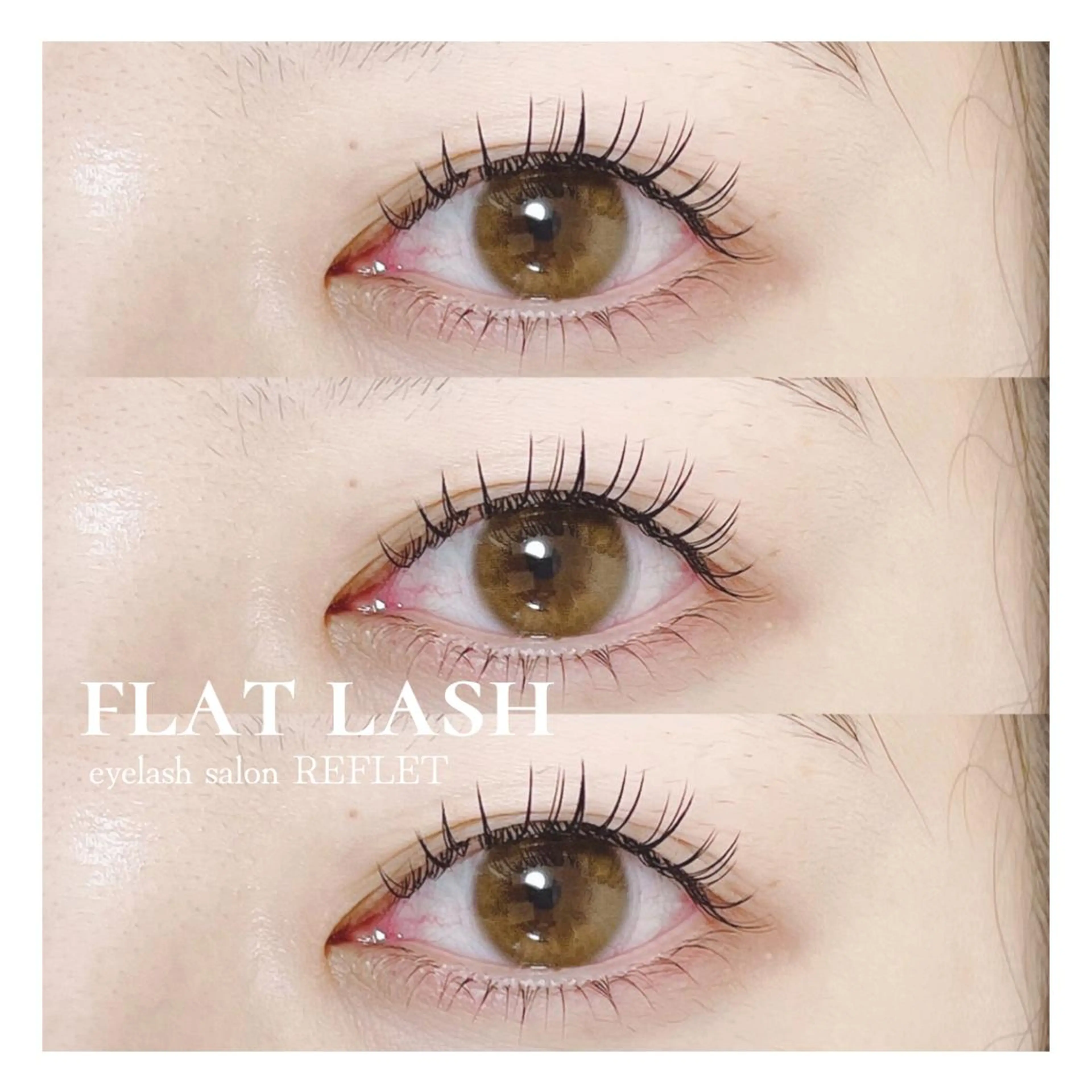 マツエク・マツパ REFLET ルフレのマツエク・マツパデザイン