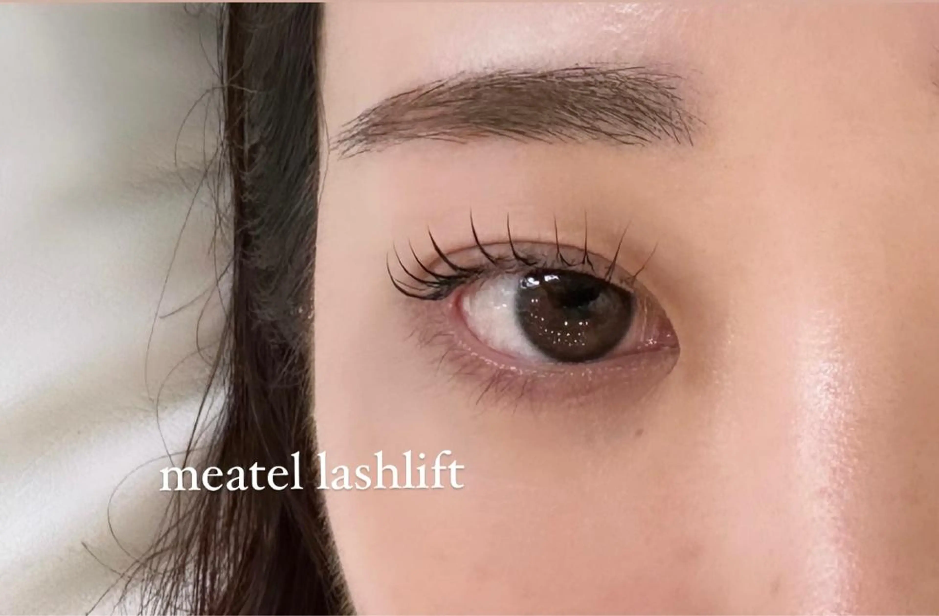 🌷期間限定🌷【次世代まつ毛パーマ】パリジェンヌラッシュリフト　¥3.480の写真