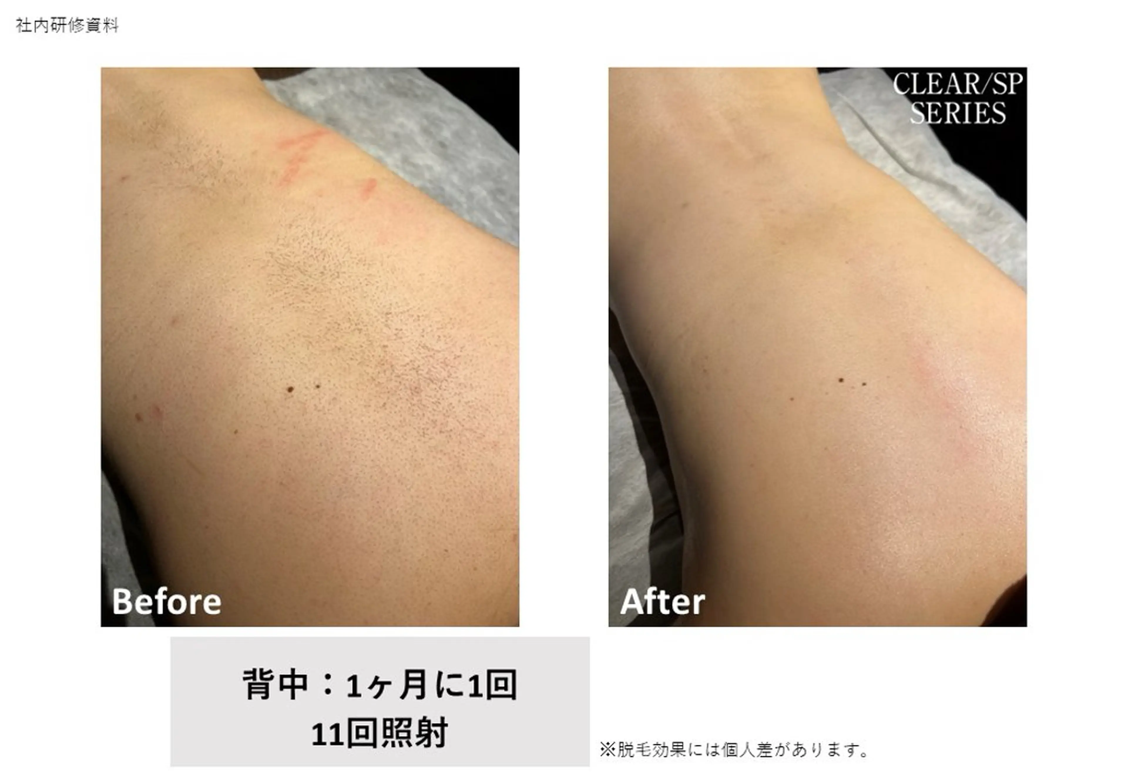 VIERU YURIのネイルデザイン