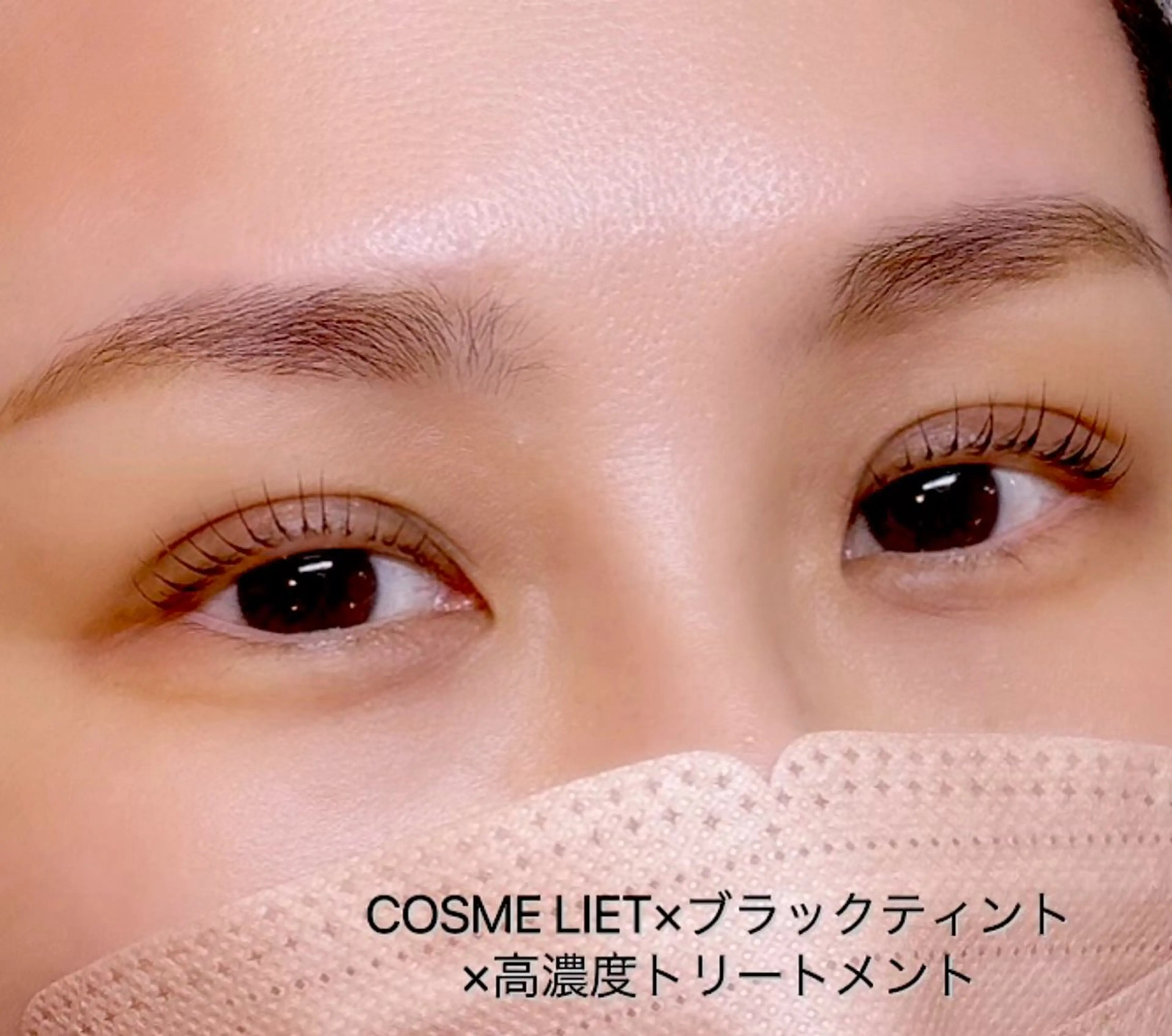 マツエク・マツパ Pearl×AQUA所属・aura eyeのヘアスタイル