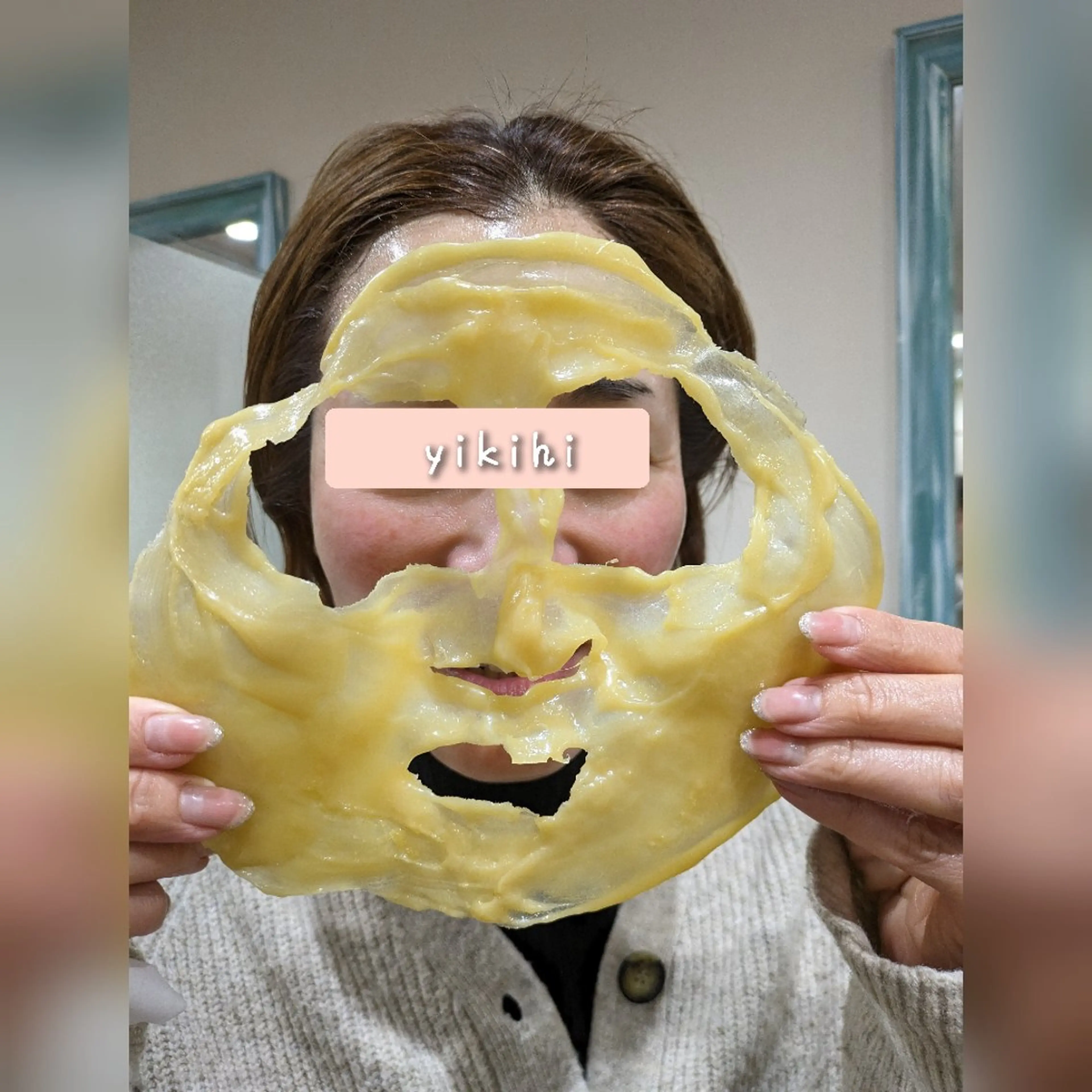 艶肌松ヤニパック◎ 毛穴★ラッシュリフトのエステ・リラクイメージ