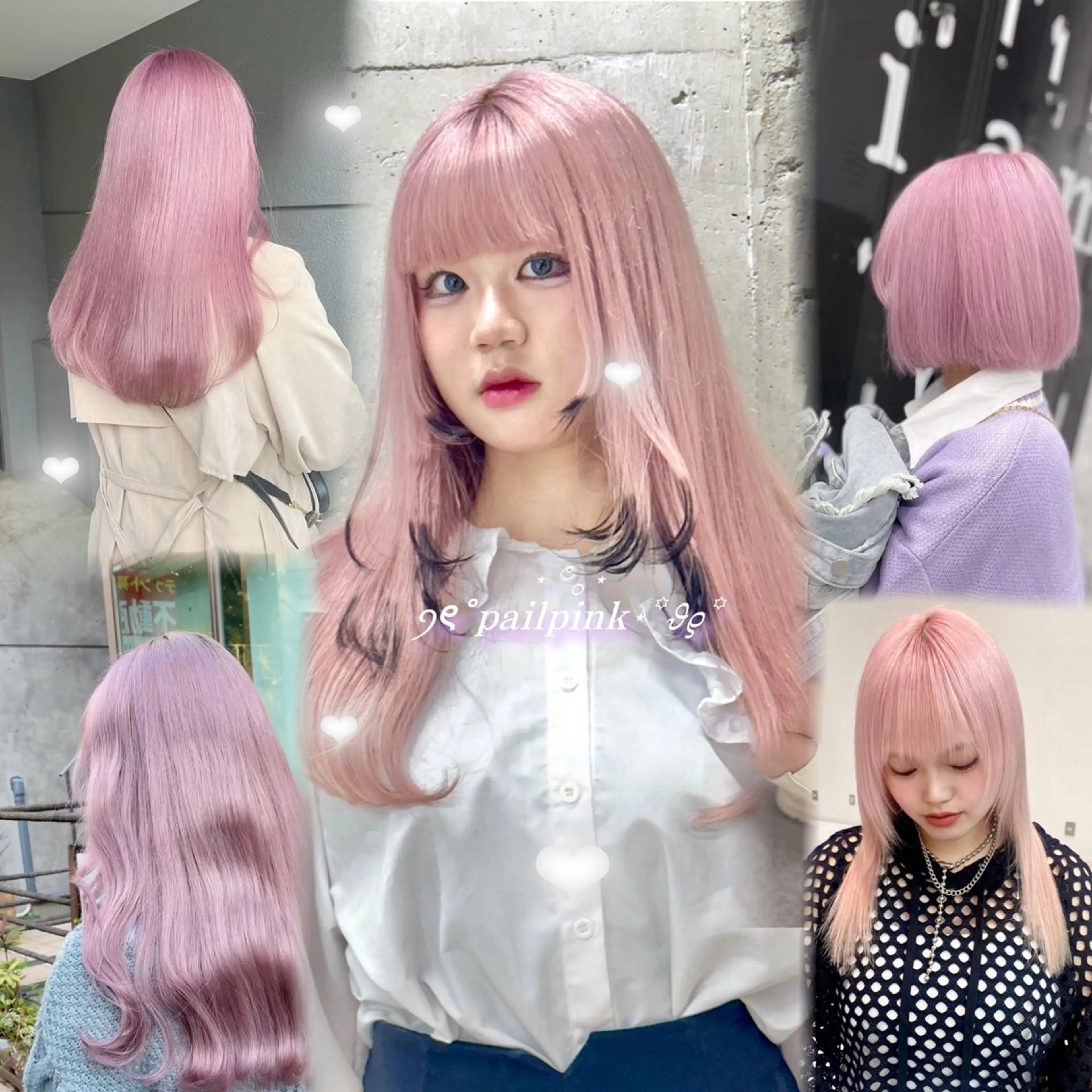 ロング カラー メンズウルフ🐺♡ ピンク♡ヘアメ🎀のヘアスタイル