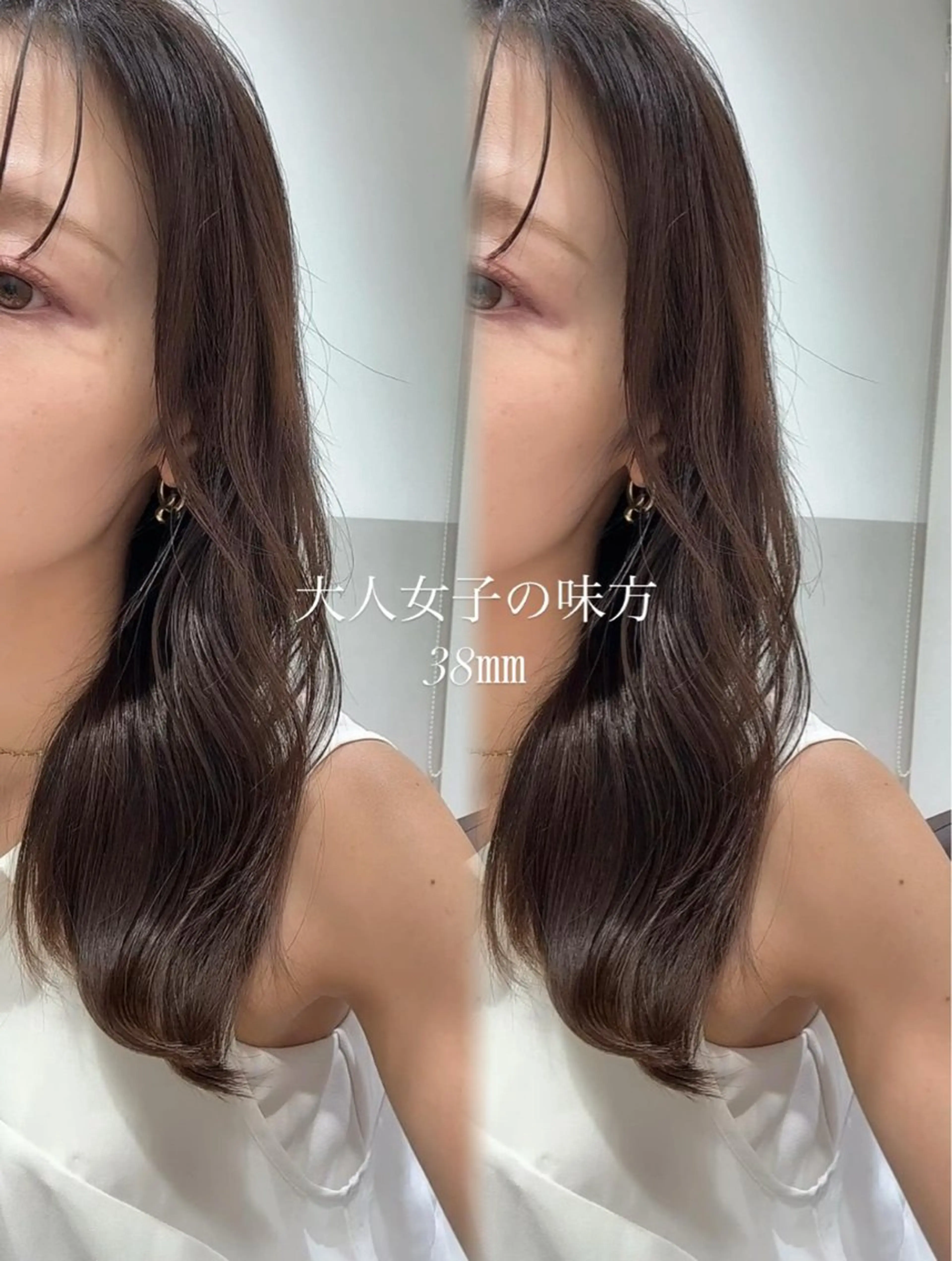 【🤶12/1​〜​12まで🤶】【💖横顔美人💖】似合わせ顔周りカットの写真