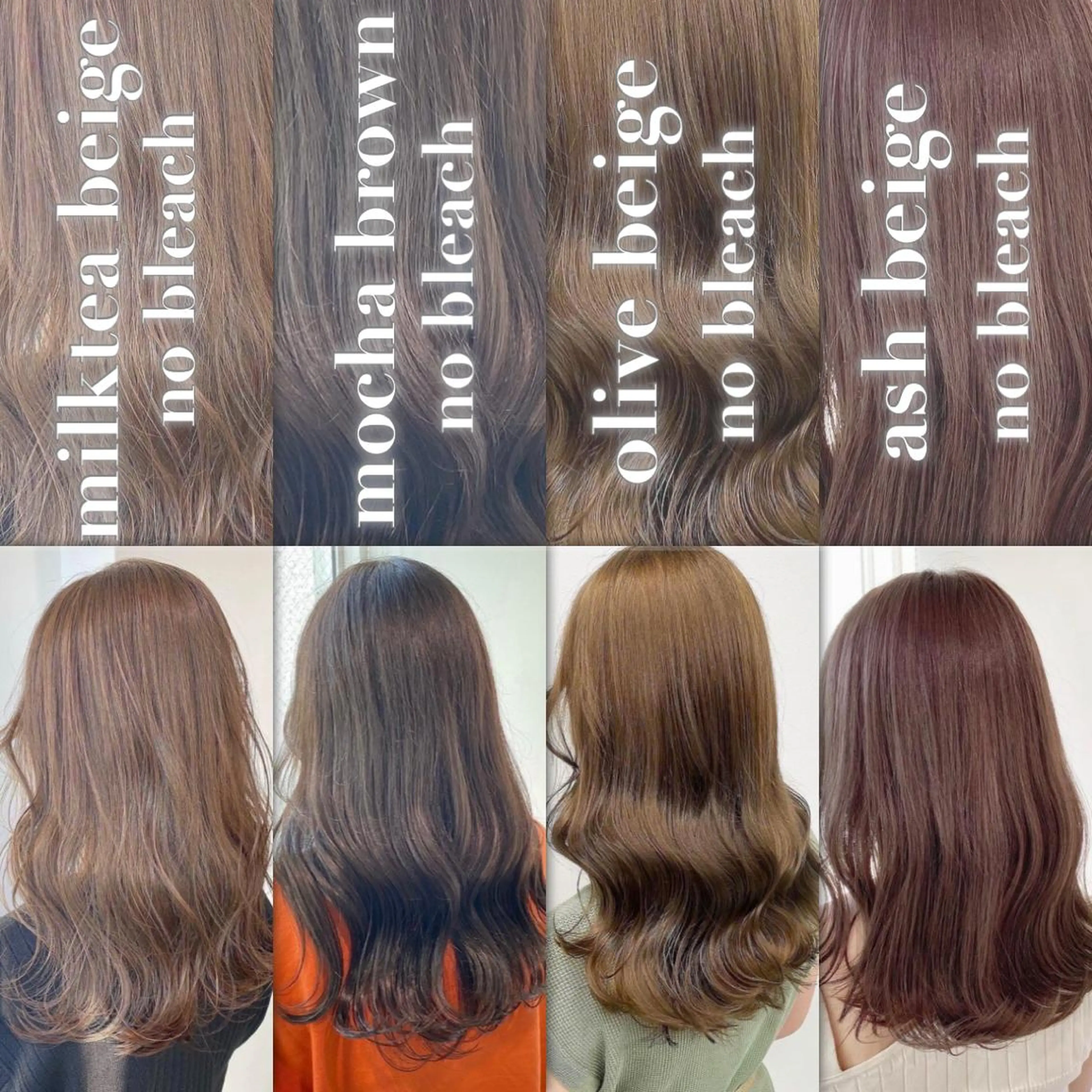 ミディアム カラー 💗韓国艶カラー 💗DISCO💗のヘアスタイル