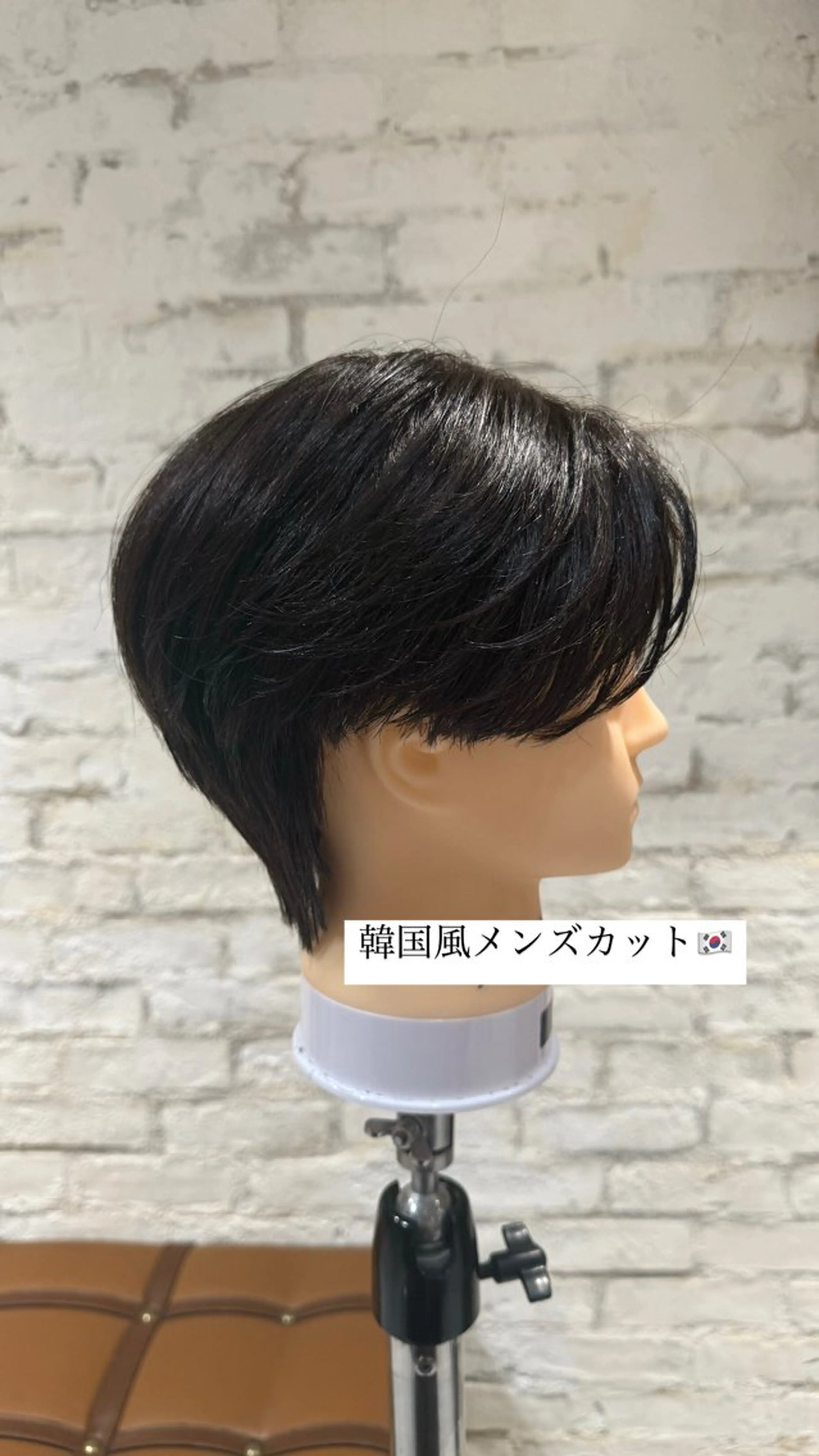 メンズカット+🫧トリートメント🫧の写真