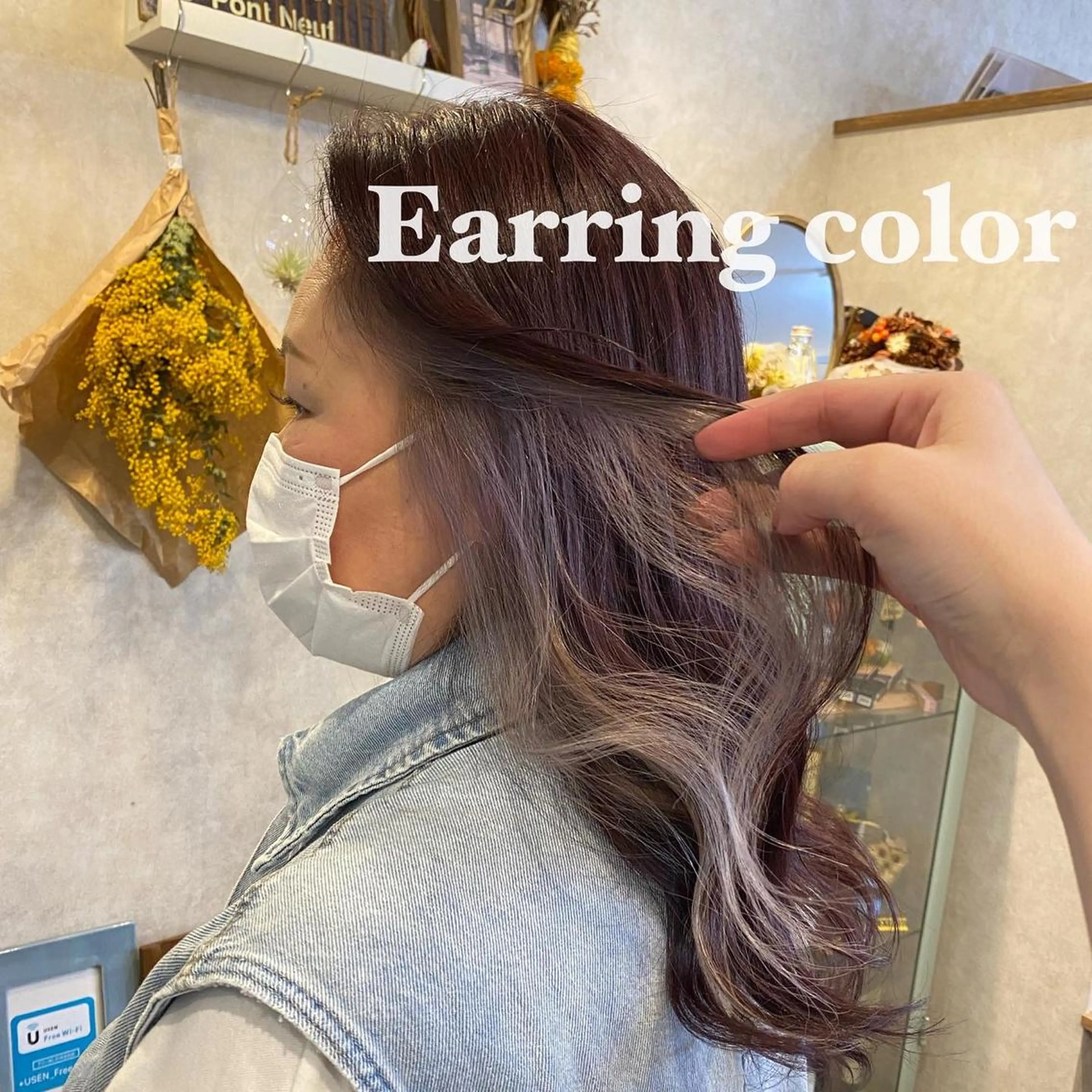 ロング カラー ラベンダーカラー ピンクカラー tomorrow所属・カットモデル募集✂️ 齊藤萌香のヘアスタイル
