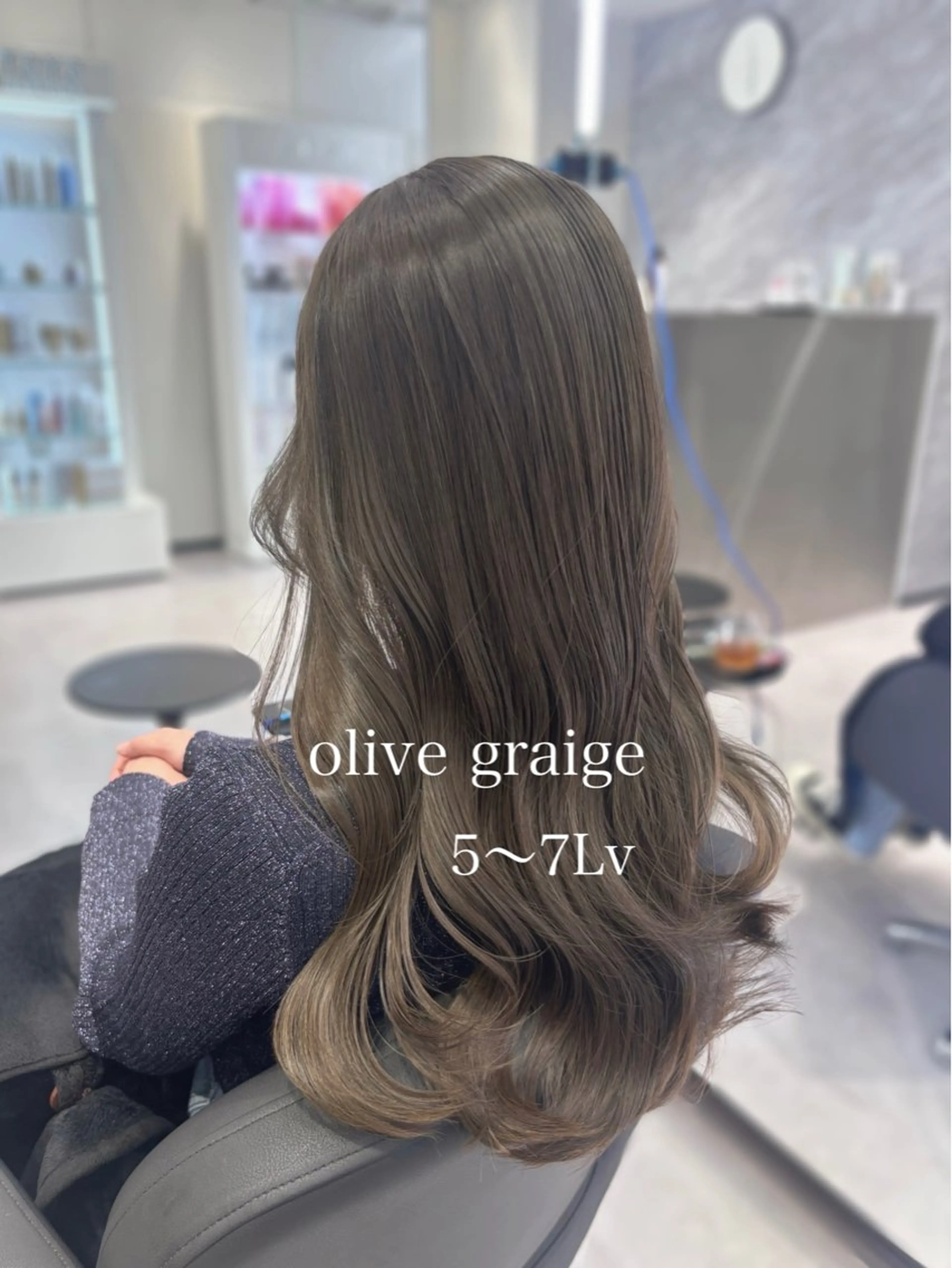 ロング カラー カット ヘアカラー トリートメント 髪質改善/赤み消し ブリーチなし心斎橋のヘアスタイル