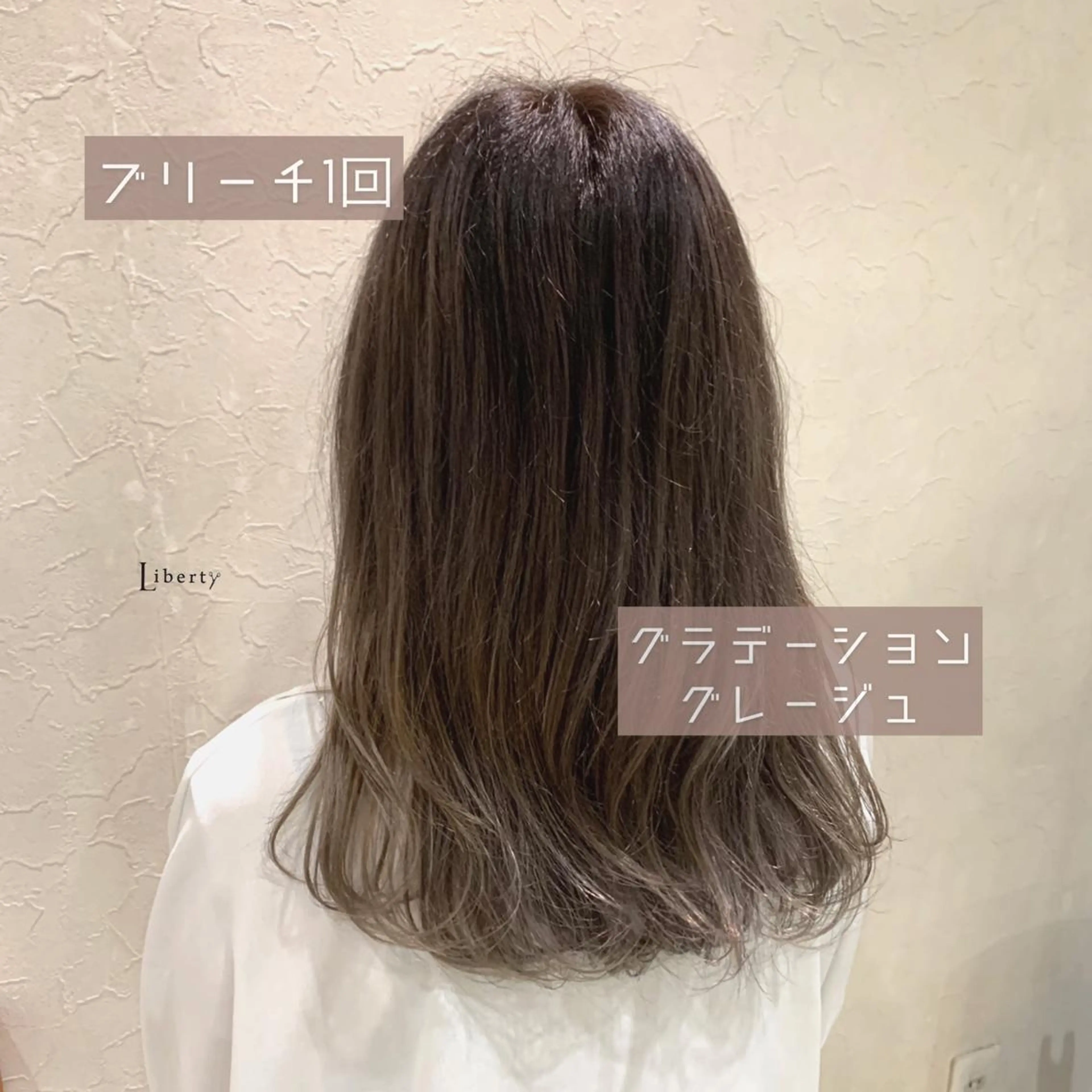 ミディアム カラー ブリーチ グラデーションカラー グレージュ メンズ指名多数!! SiLO 田島のヘアスタイル