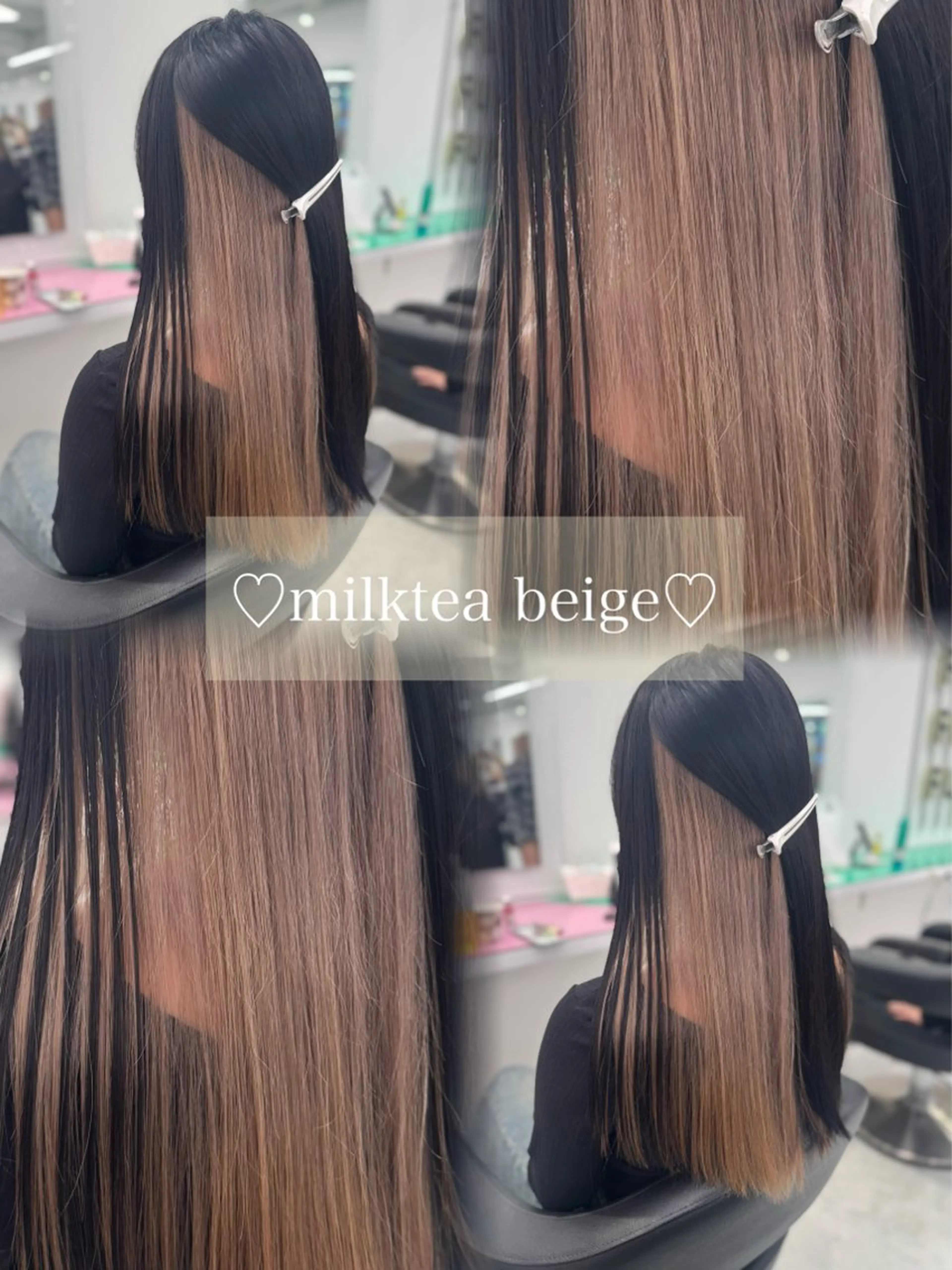 ロング カラー 透ける透明感カラー 🩶shiho🩶のヘアスタイル