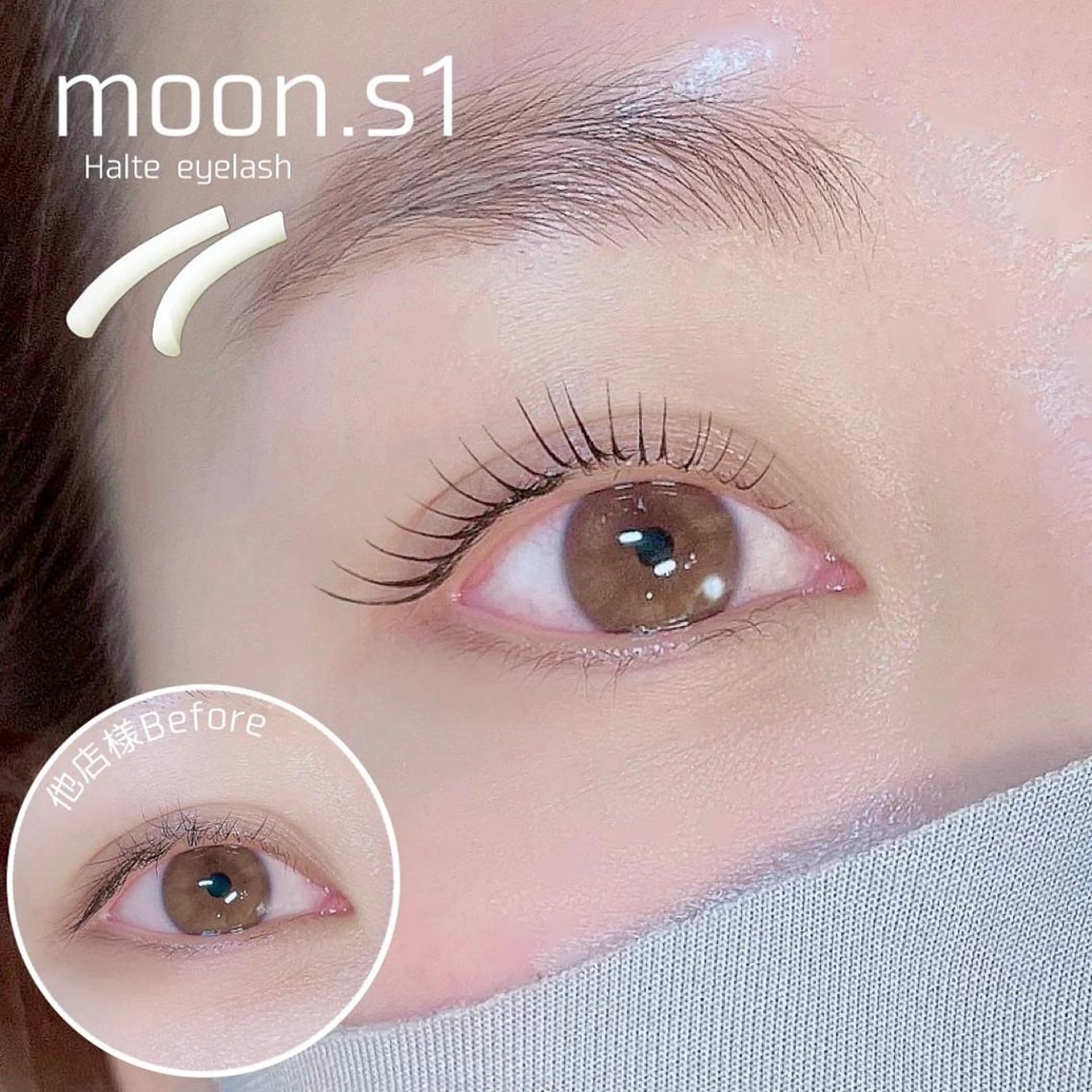 マツエク・マツパ マツパ Halte eyelashのマツエク・マツパデザイン