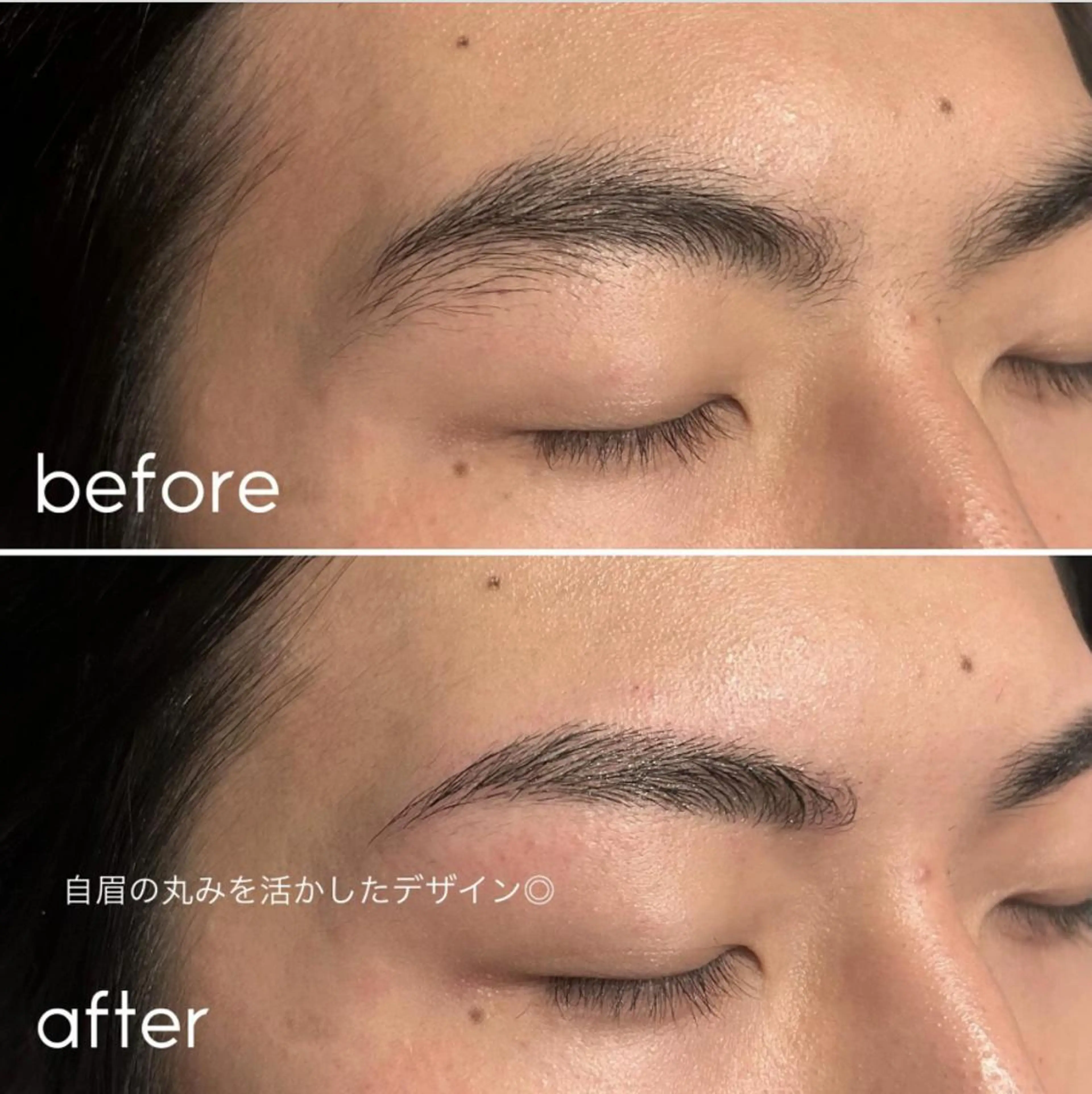 初回№3人気　メンズ用「美眉スタイリング」眉毛を自然に整えたい方はこちら✨気軽に仕事終わりでも可能　5500円→2200の写真