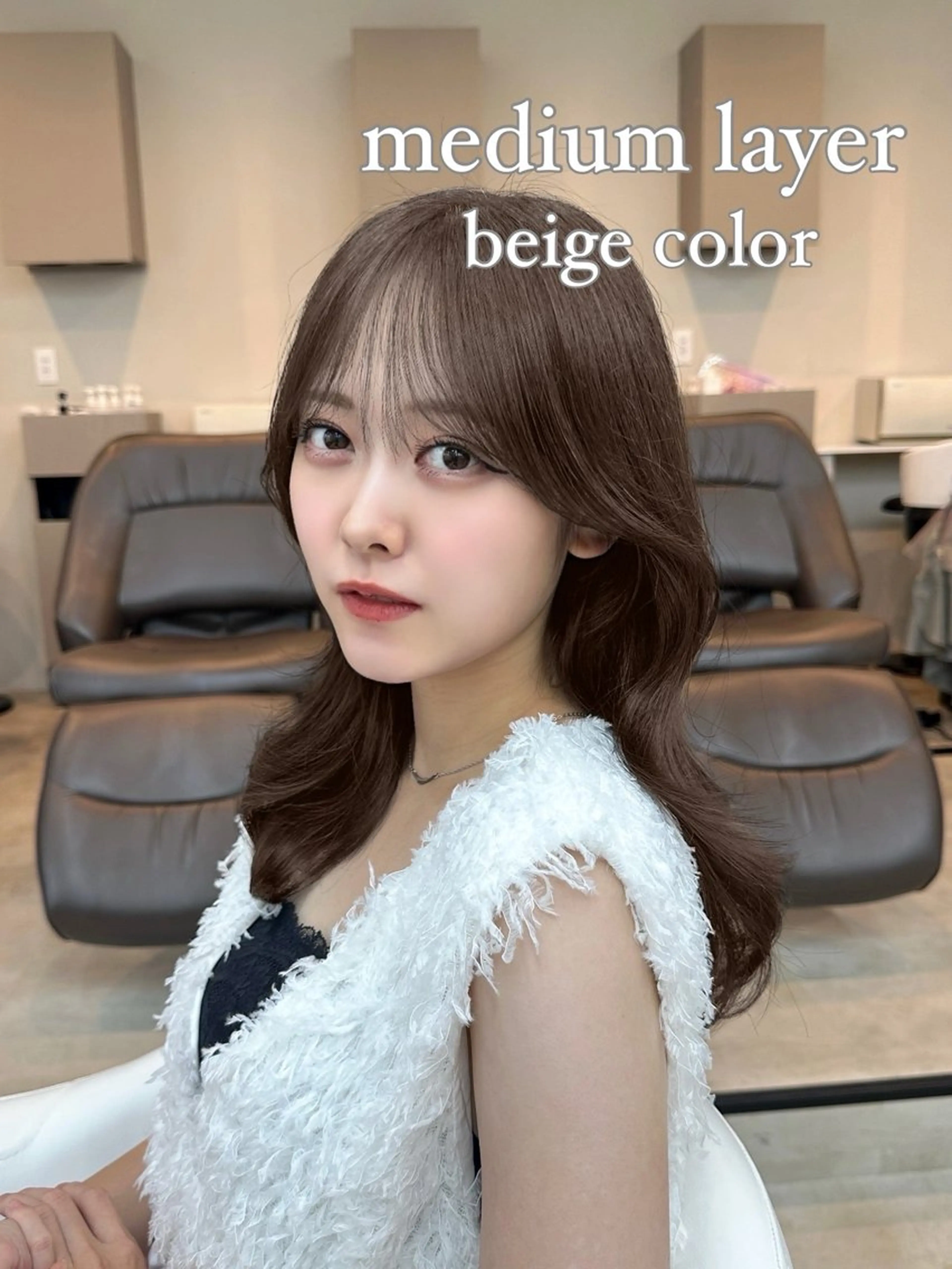 ミディアム ヘアカラー Aura所属・丸山 心 / 艶カラーのヘアスタイル