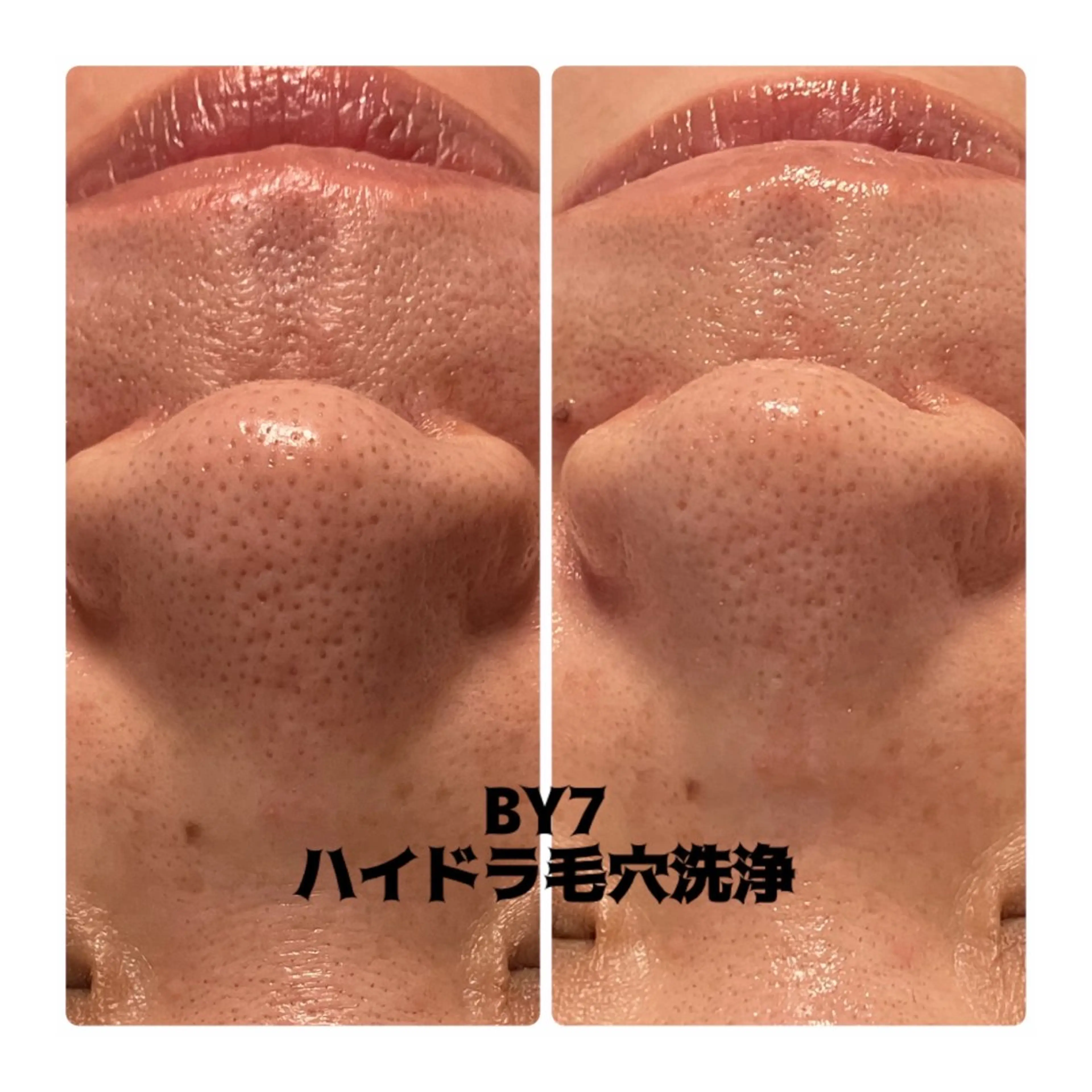 檜山 feliceのエステ・リラクイメージ