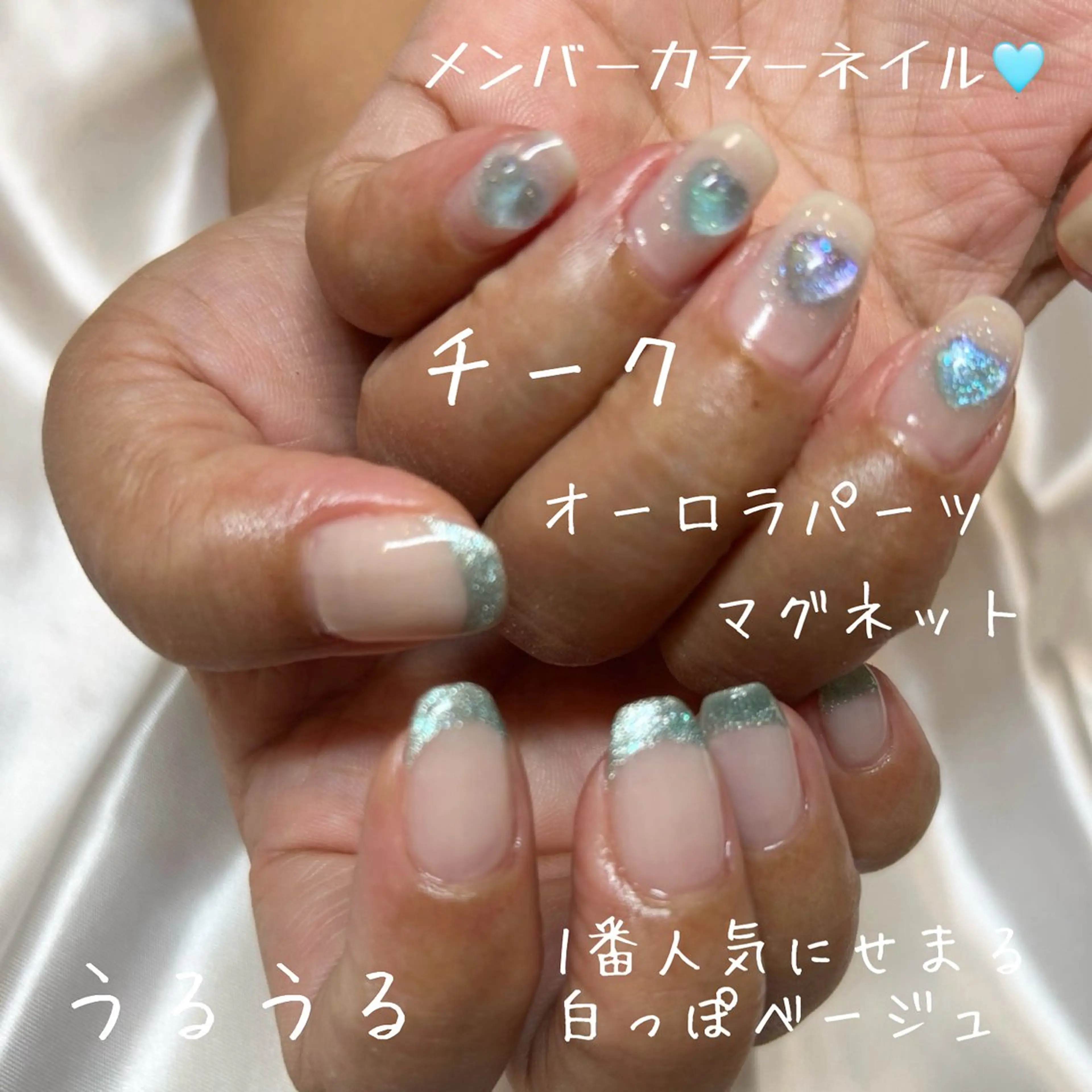 ネイル ハンドネイル ネイルサロン翼所属・ネイルサロン 翼【仙川4分】のネイルデザイン