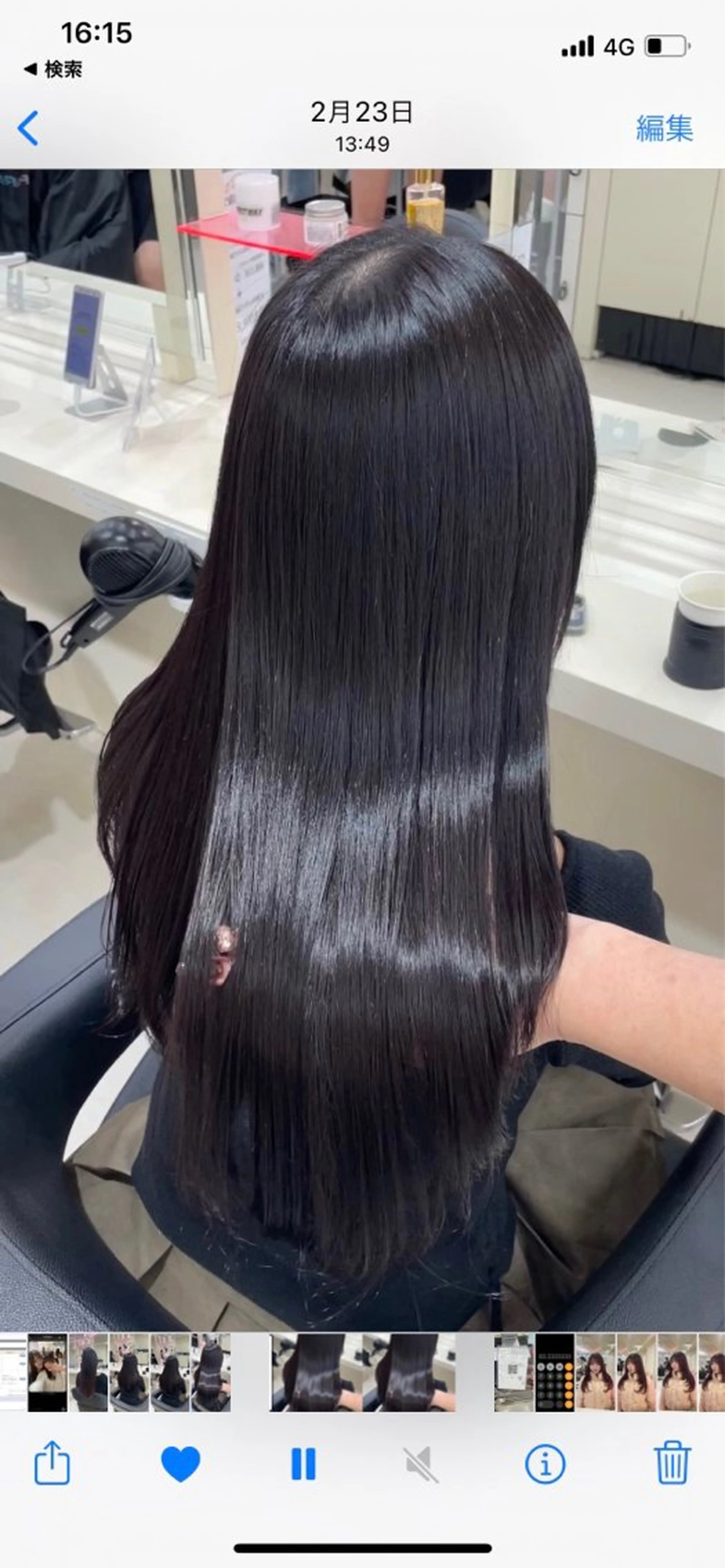 ロング ロング ヘアカラー トリートメント ヘアセット 💗暖色カラー💗 ツヤ髪💗Mayaのヘアスタイル