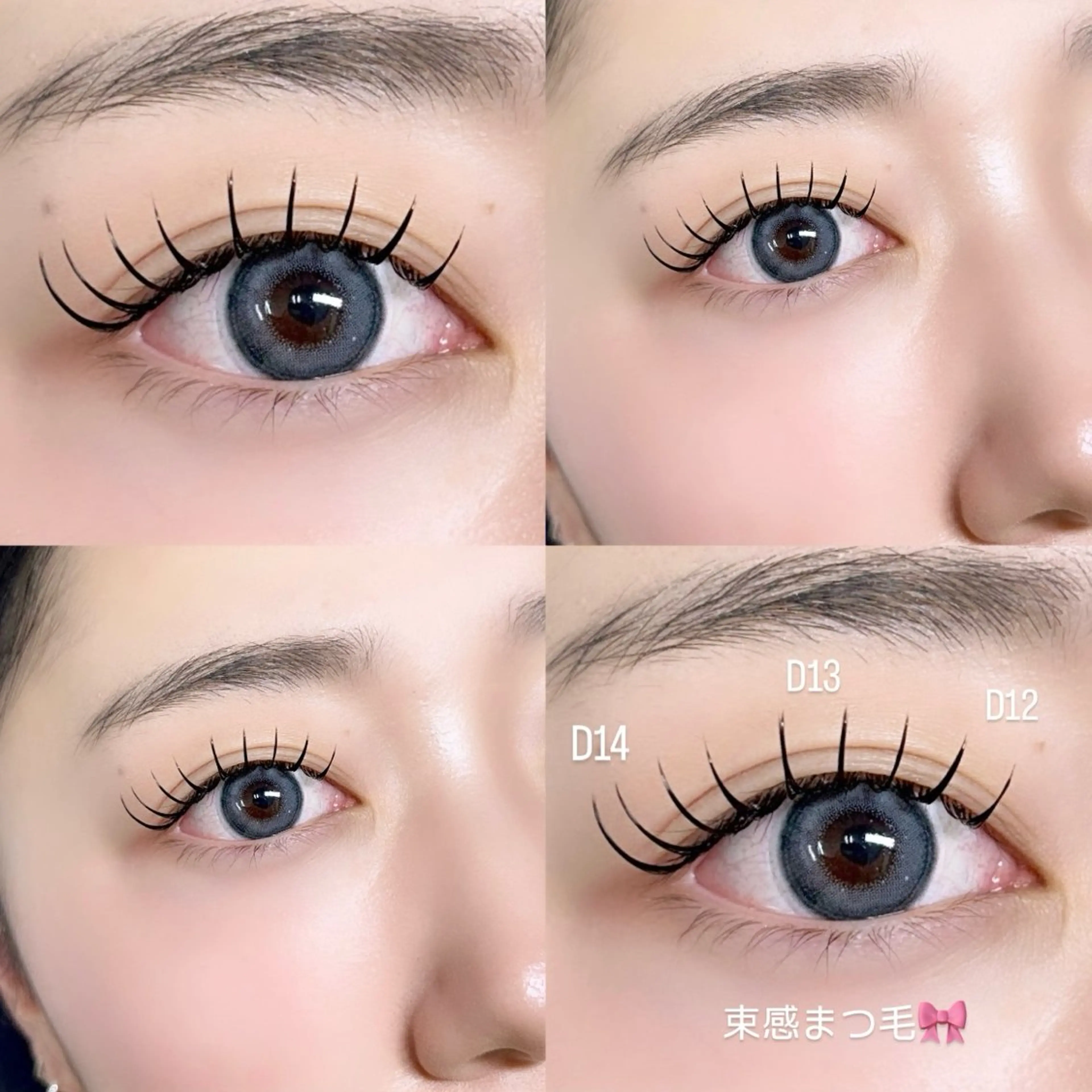 マツエク・マツパ フラットラッシュ マツエク Luna所属・YUKA 💫大阪福島のマツエク・マツパデザイン