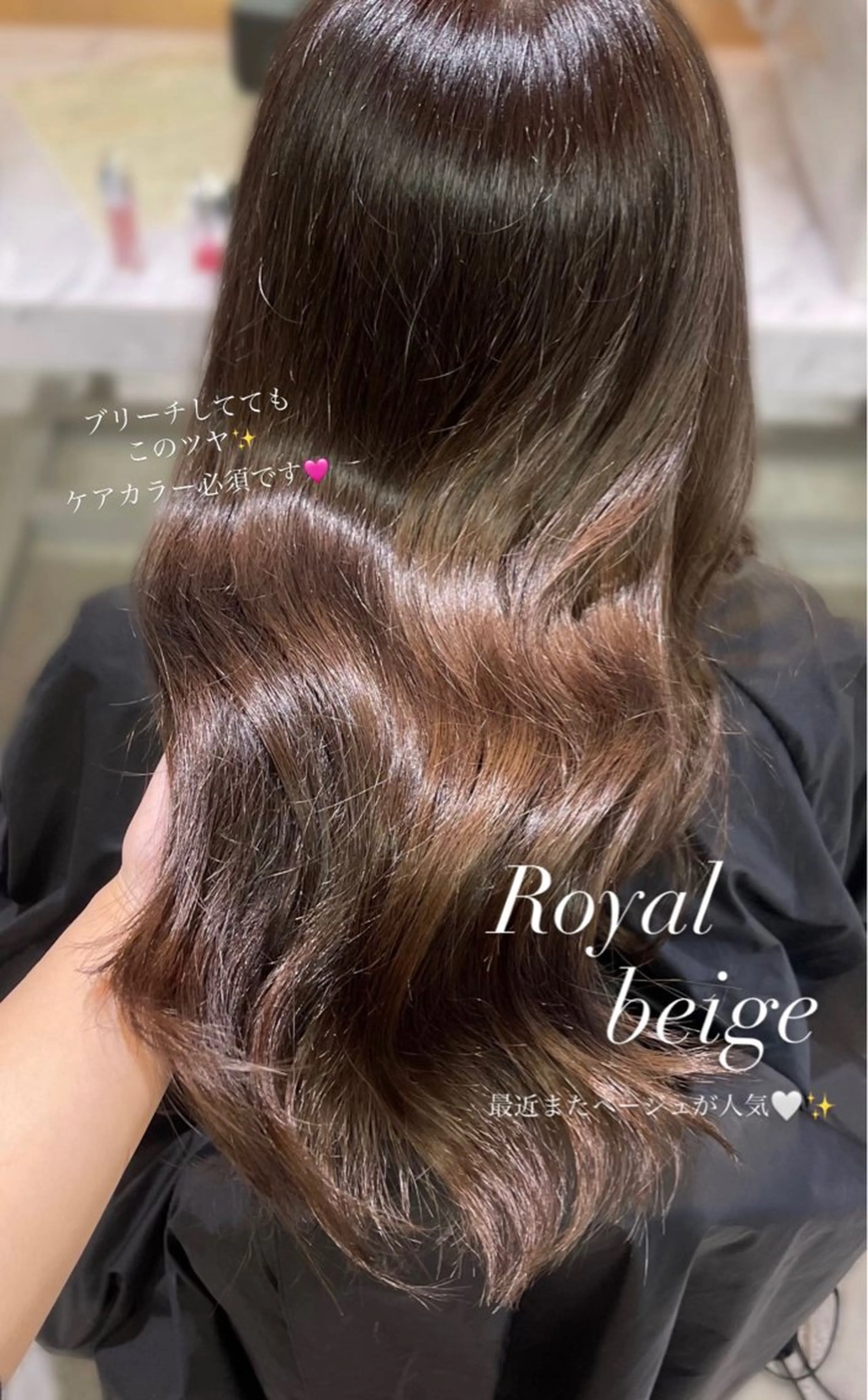 ロング haruna🤍 中韓mix✨のヘアスタイル