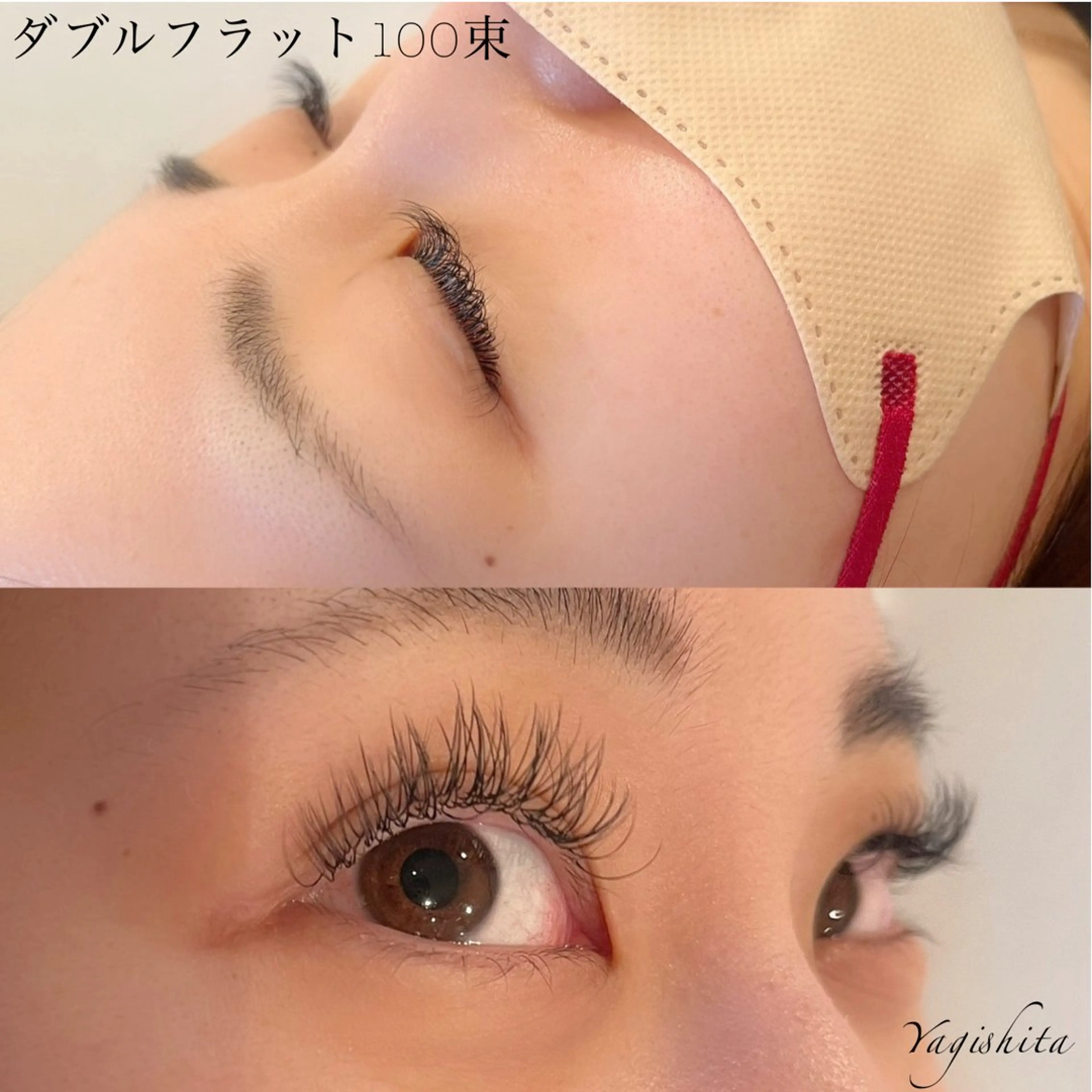 マツエク・マツパ フラットラッシュ マツエク LeCre 🩵八木下のマツエク・マツパデザイン
