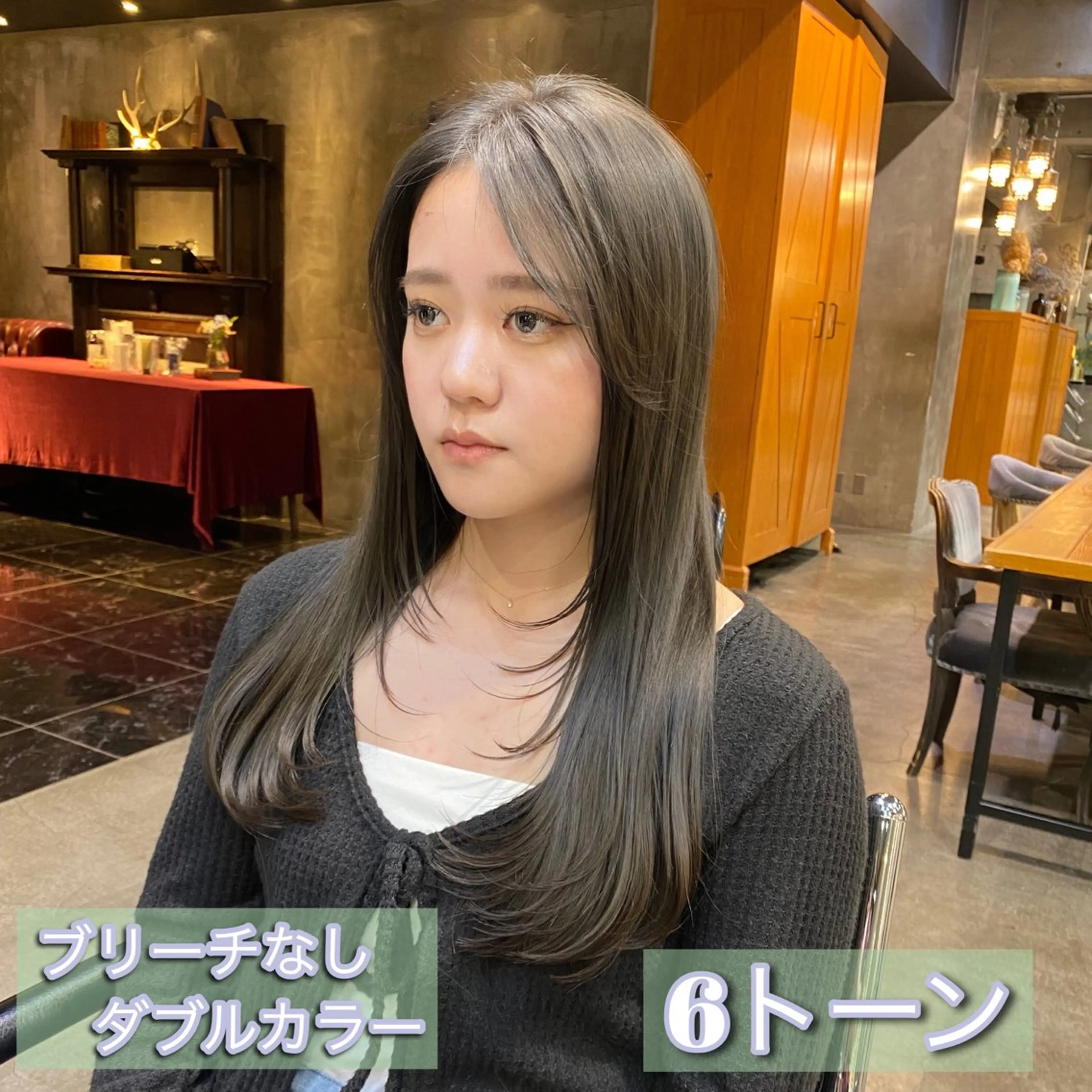 セミロング カラー ブリーチ ダブルカラー グレージュ カーキグレージュ ブリーチなしカラー カット ヘアカラー ブリーチなしダブル カラー🧸🐺陽介のヘアスタイル