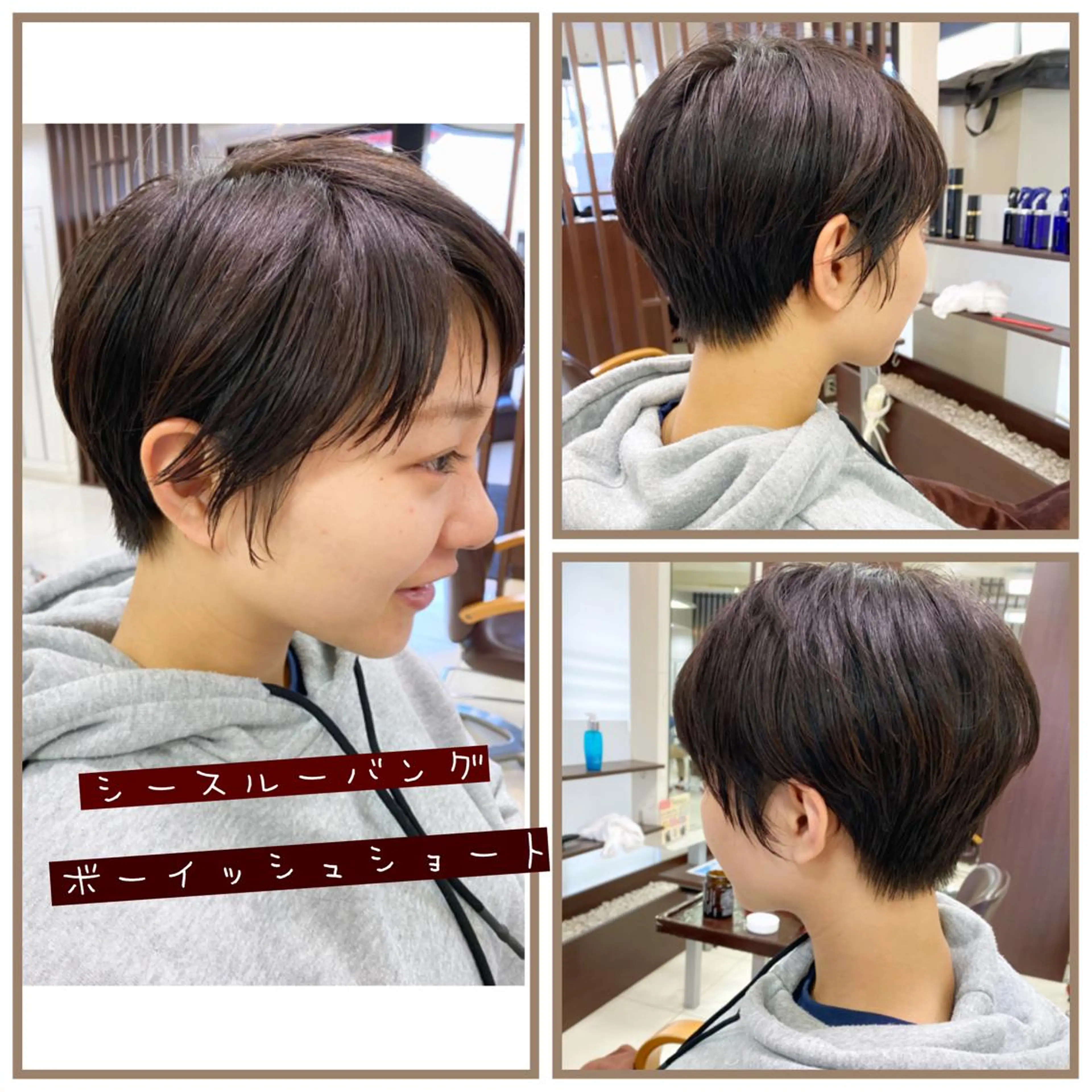 ショート 2025/5/8開始 オーナー渡辺岳のヘアスタイル