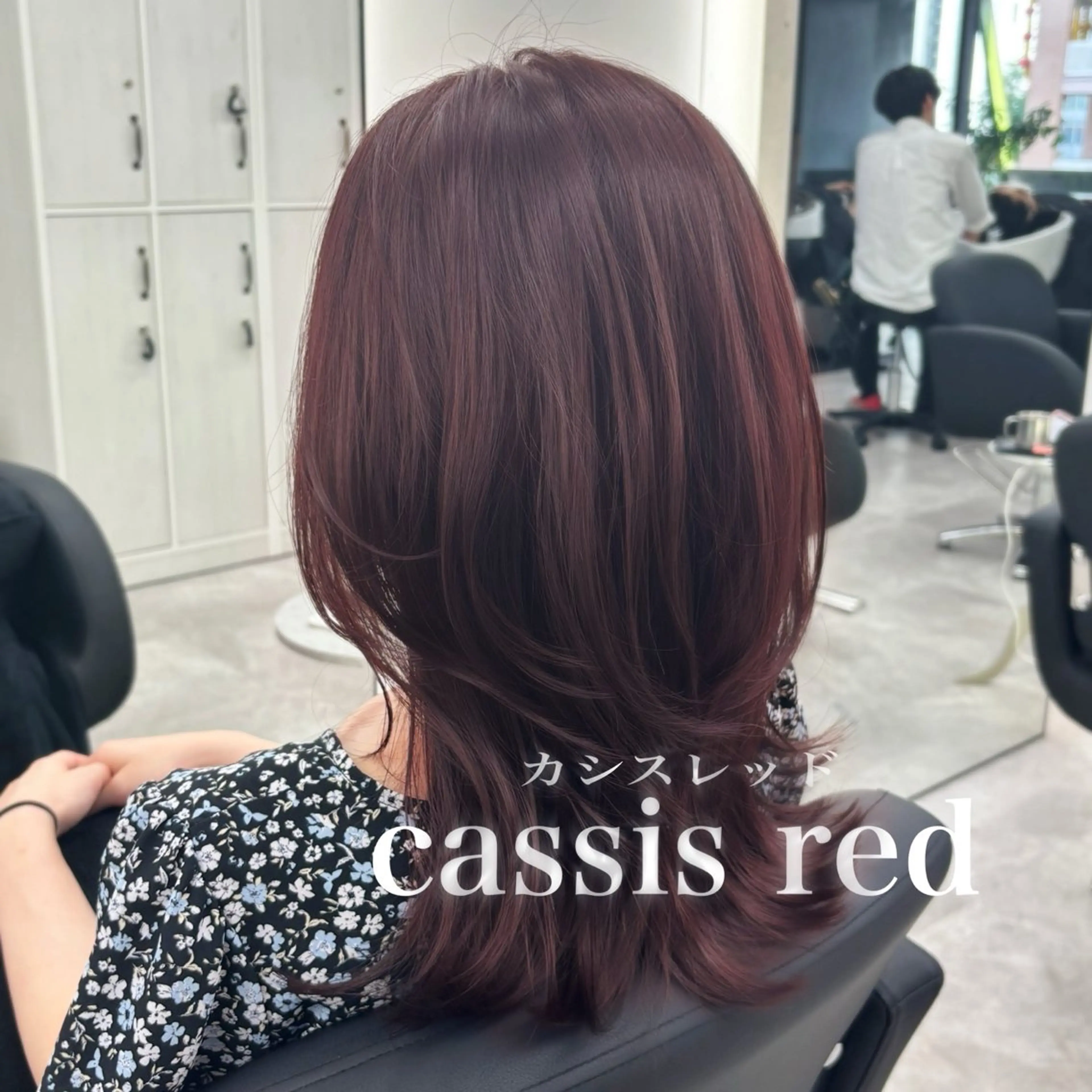 ロング カラー ブリーチなしレイヤー 髪質改善/韓国ヘアのヘアスタイル