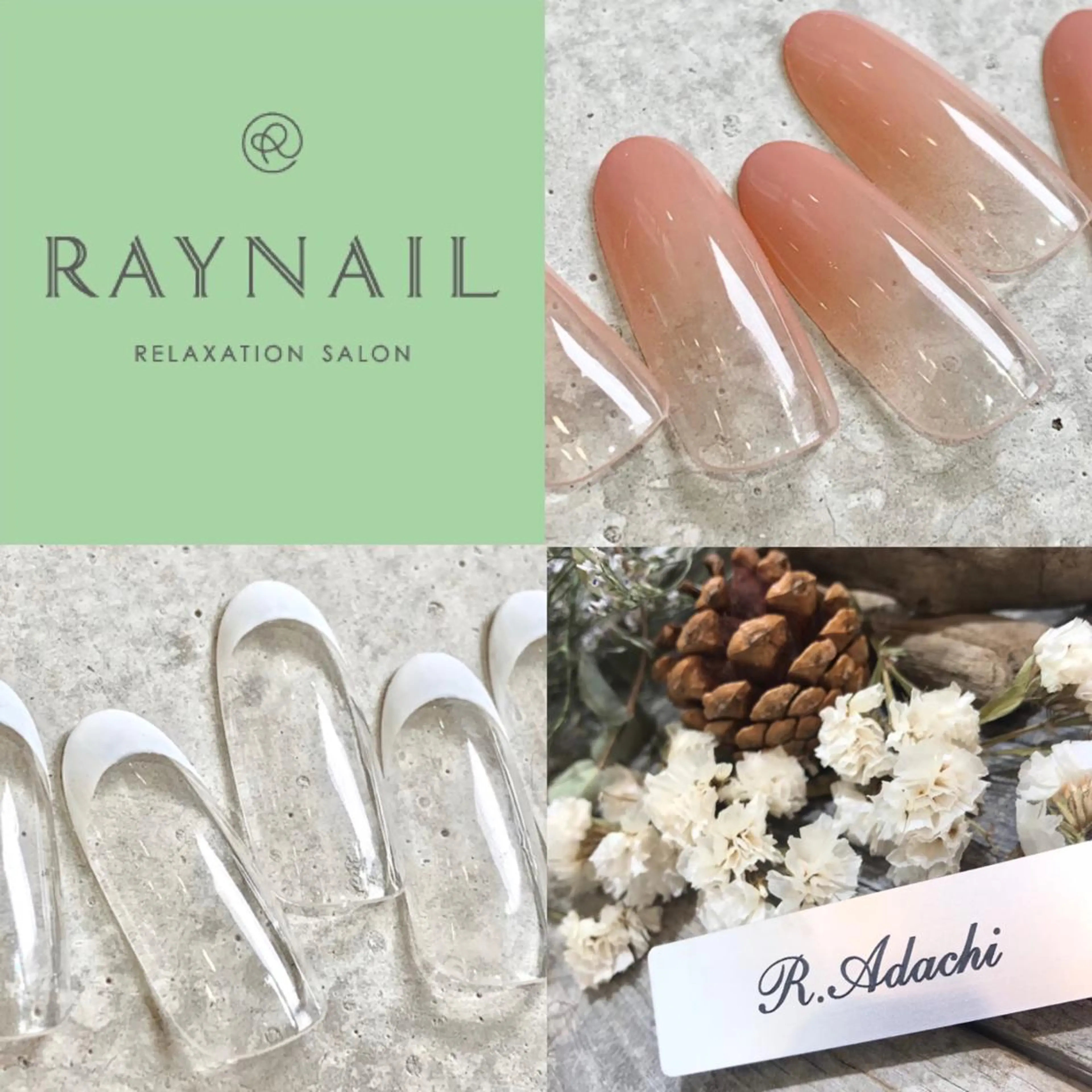 ネイル 足立 莉奈のネイルデザイン