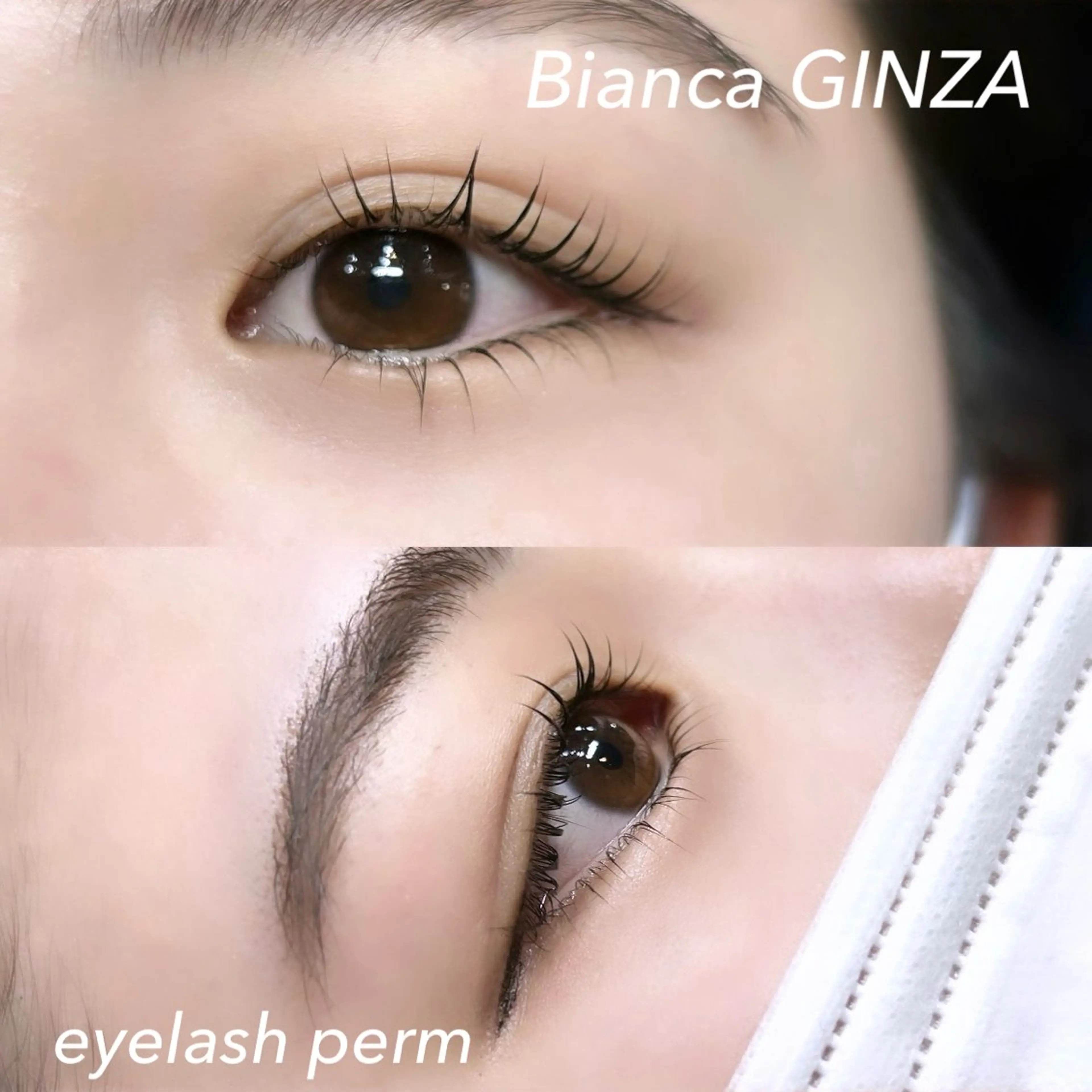 マツエク・マツパ マツパ Bianca 市ヶ谷 森川‪ 💗のマツエク・マツパデザイン