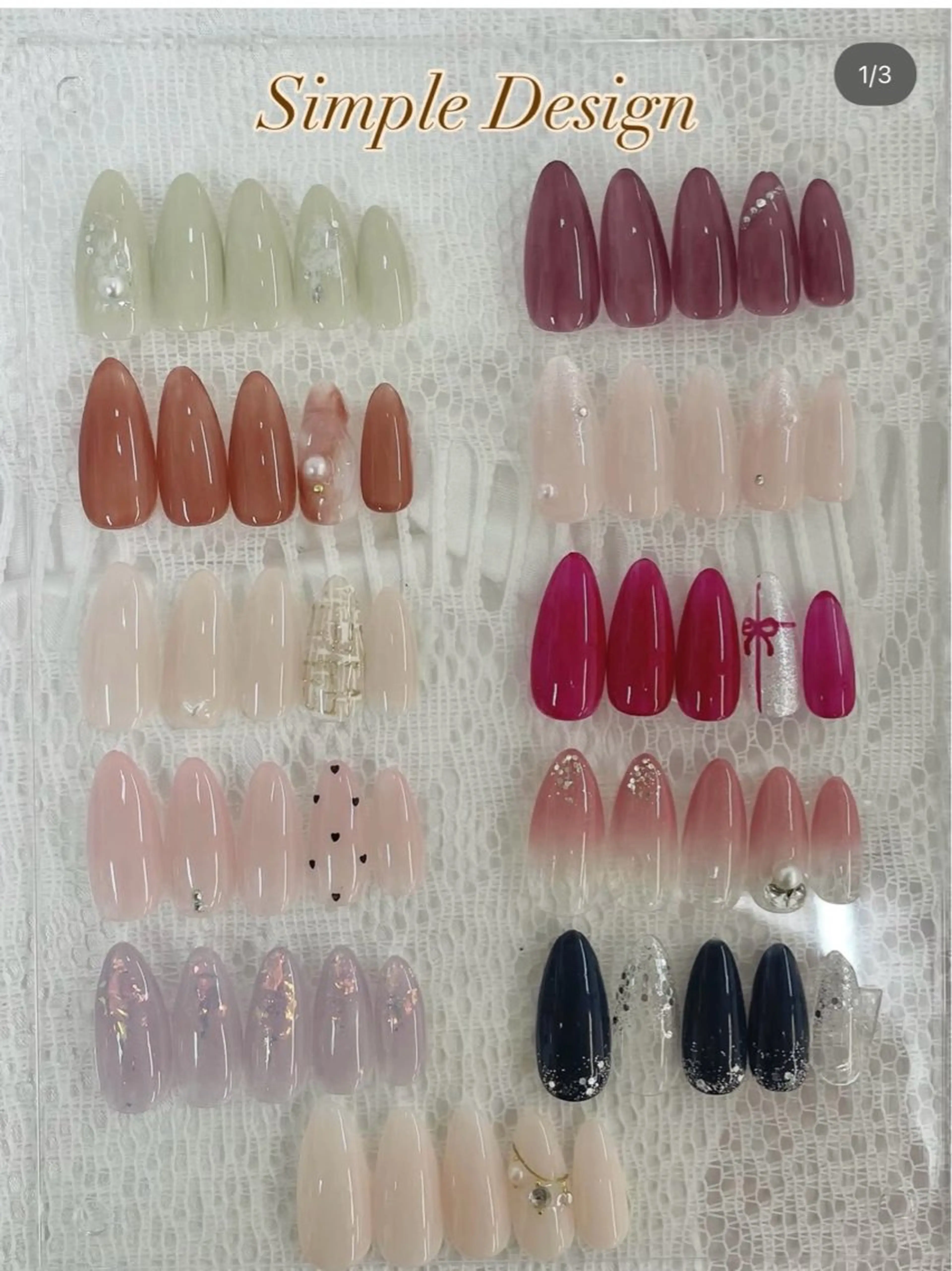 定額シンプルネイル(オフ有)の写真