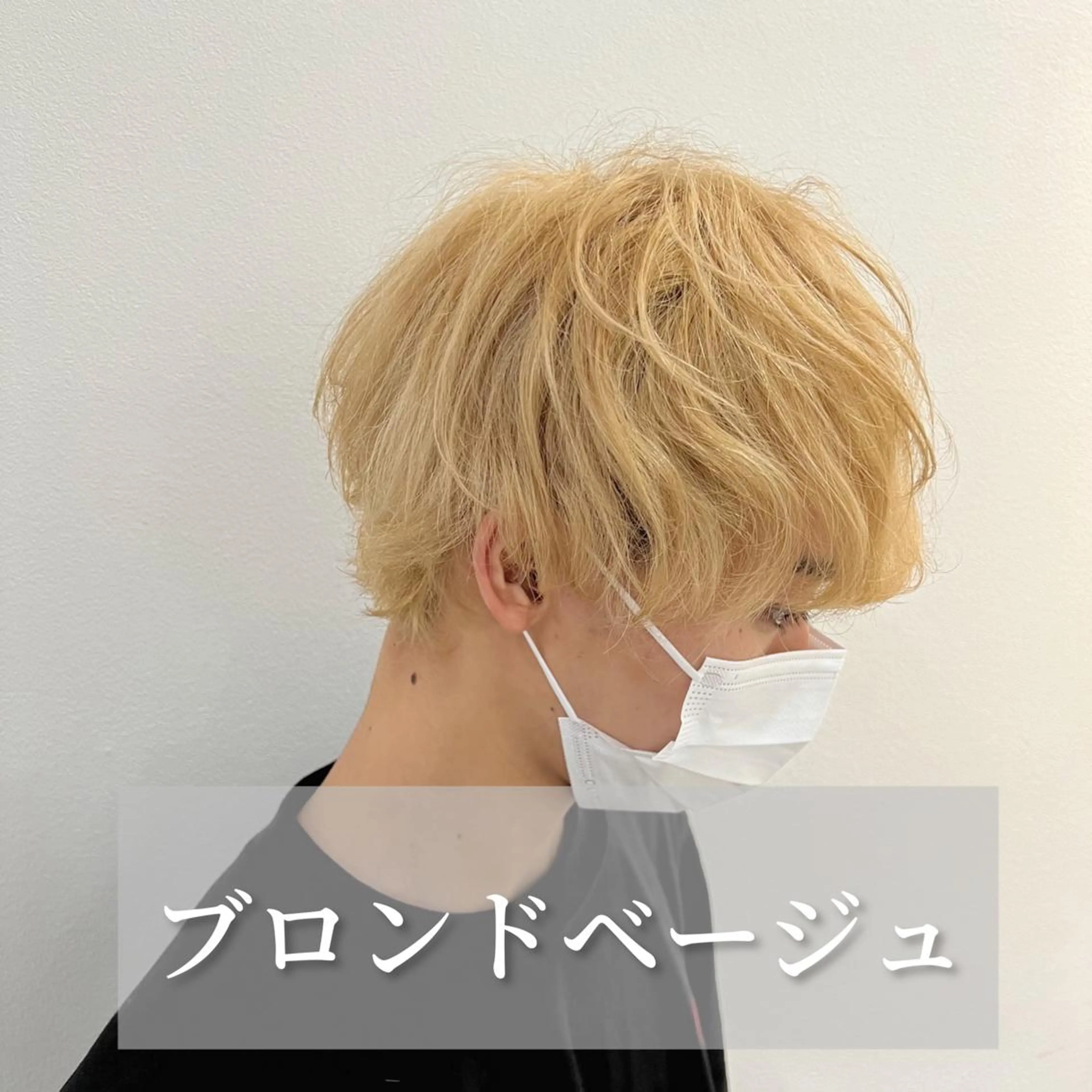 ミディアム カラー メンズ 店長 /カラー職人 /TSUBASAのヘアスタイル