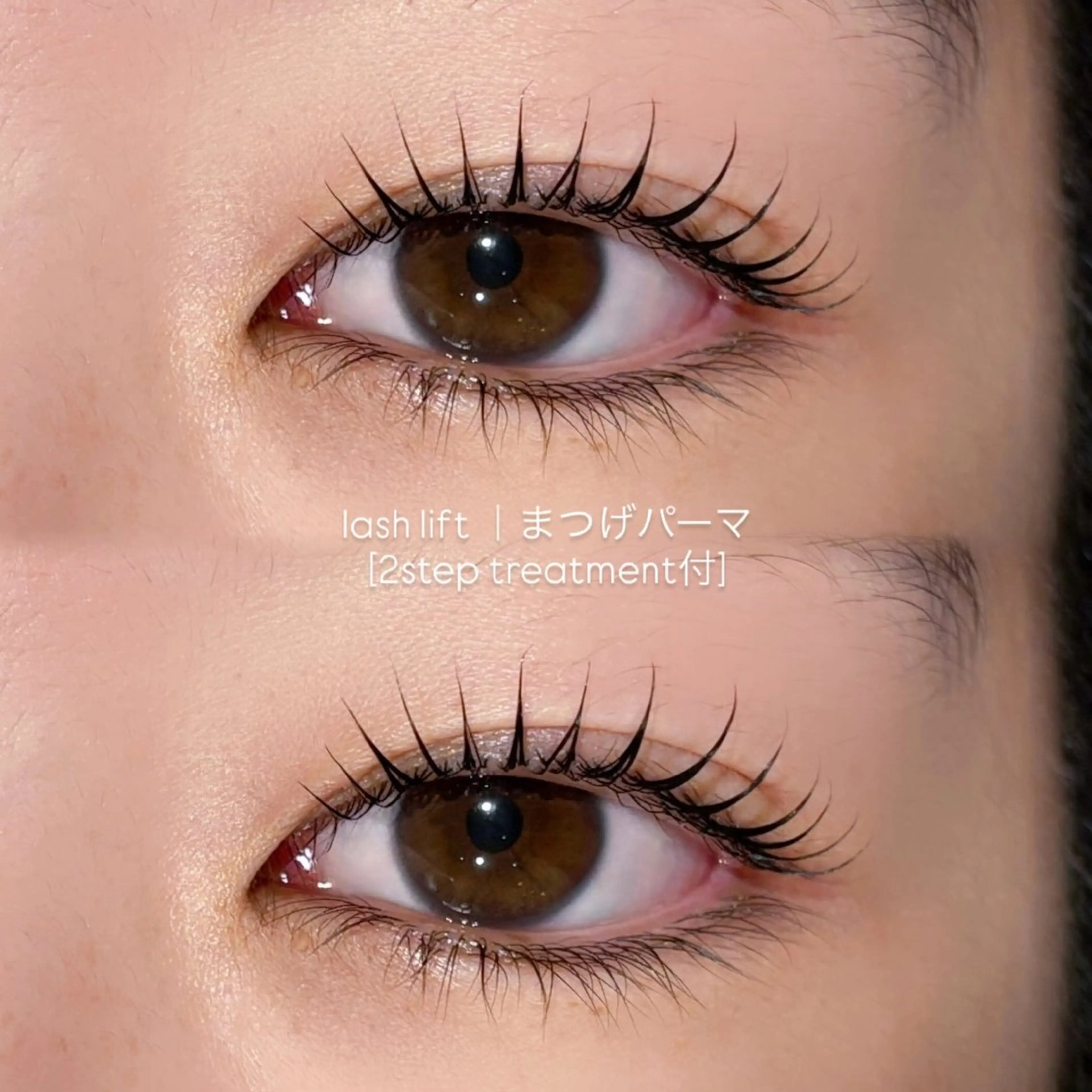 マツエク・マツパ マツパ Hipahipa! RUNAのマツエク・マツパデザイン