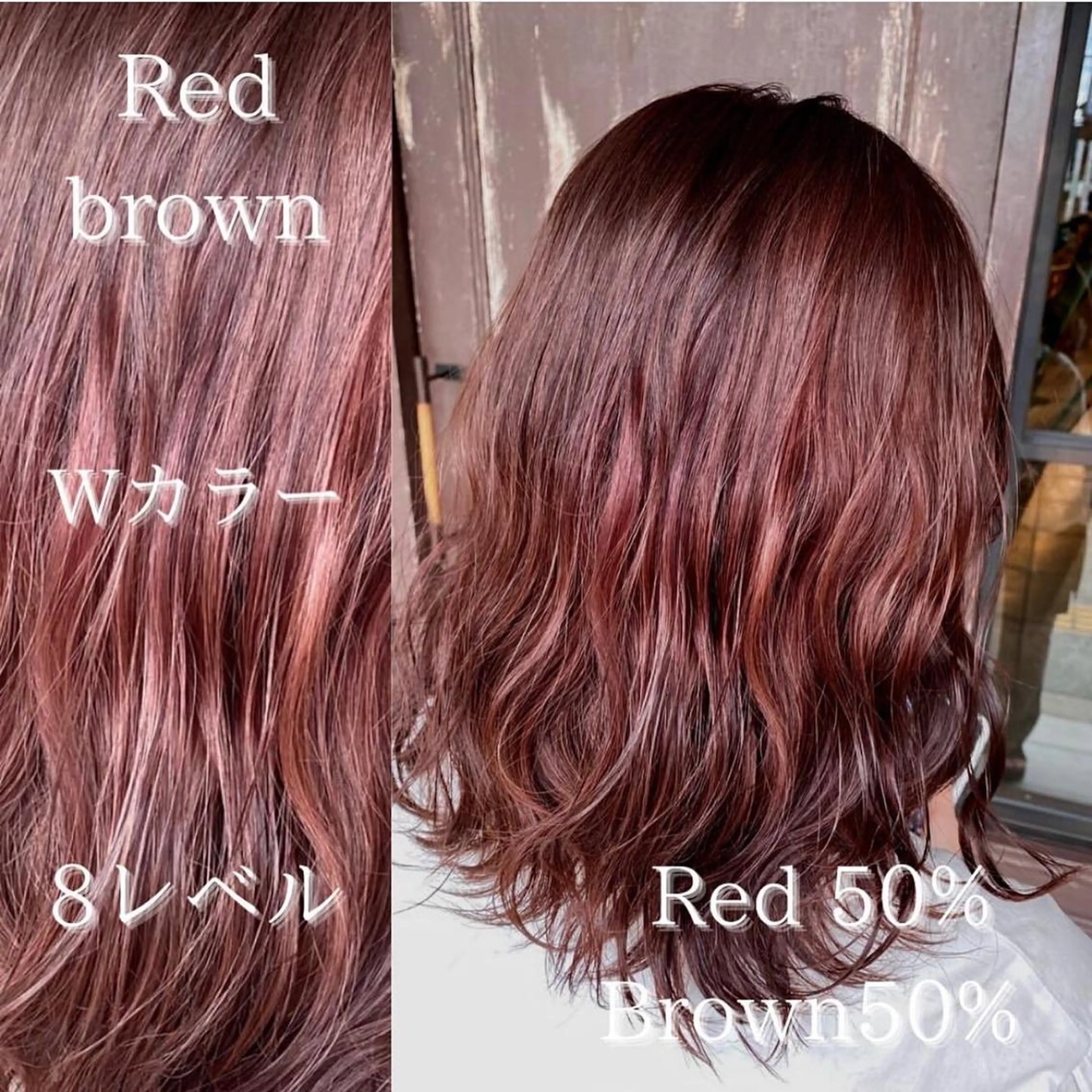 セミロング カラー アッシュ 透明感カラー グラデーションカラー ハイライトカラー インナーカラー 川越 輝梨奈のヘアスタイル