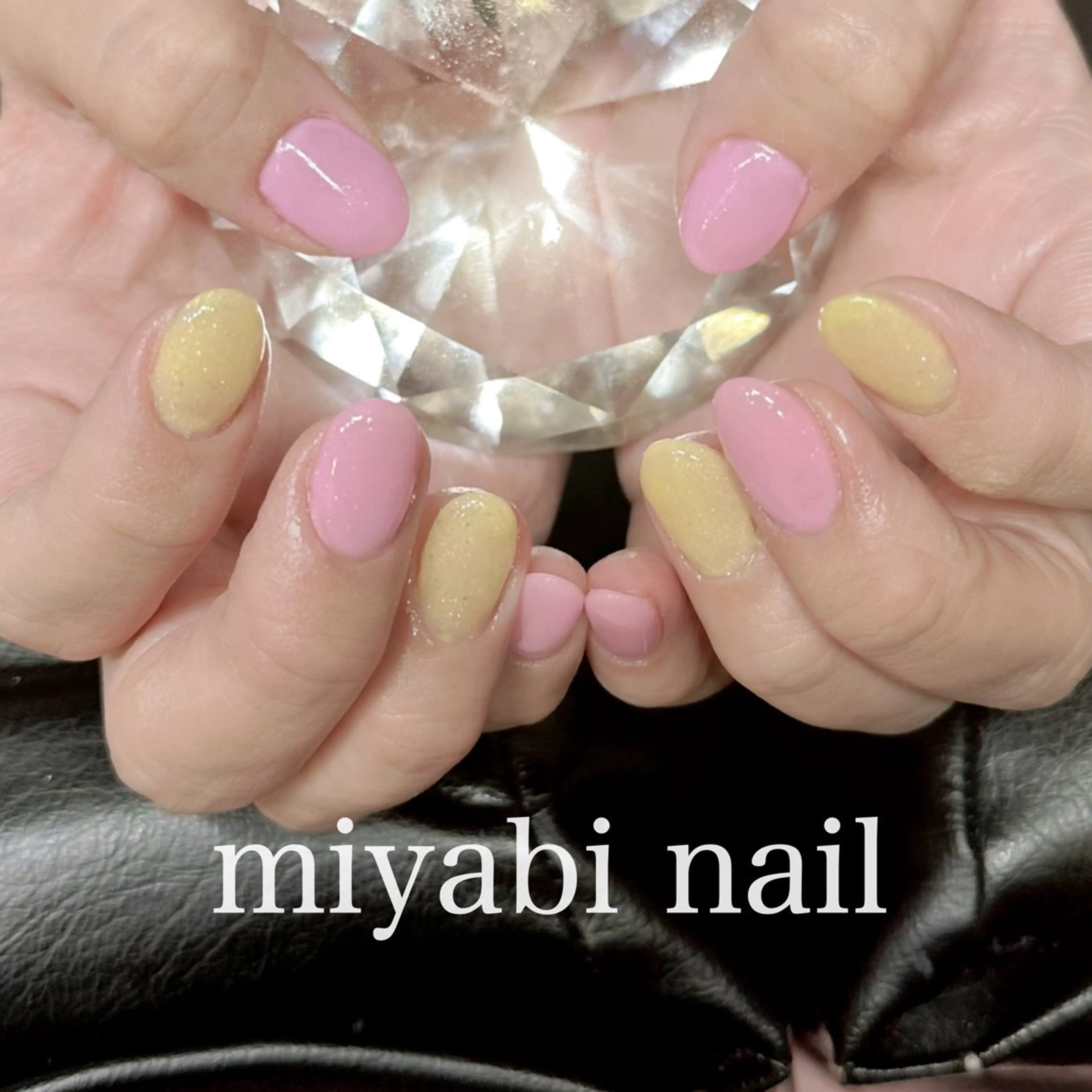 ネイル ジェルネイル ラメ(グリッター) 持ち込み ピンク シンプルネイル ハンドネイル miyabi nail 桂川駅近くのネイルデザイン