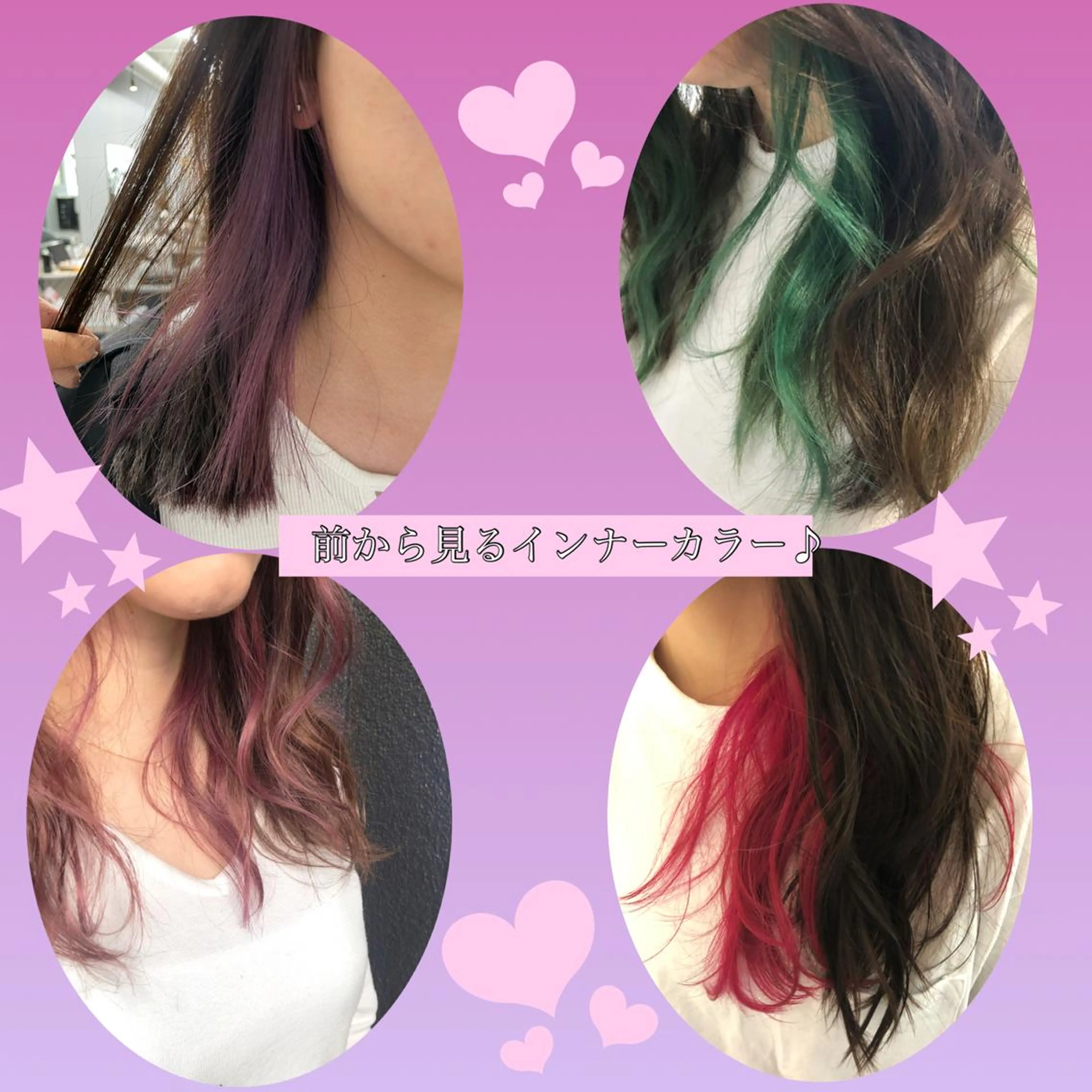 ショート カラー ヘアアレンジ ベージュカラー 透明感カラー ダブルカラー グラデーションカラー ハイライトカラー カット ヘアカラー トリートメント ACRO梅田【アクロ】所属・朝が楽になる縮毛矯正 顔周りカットU24のヘアスタイル