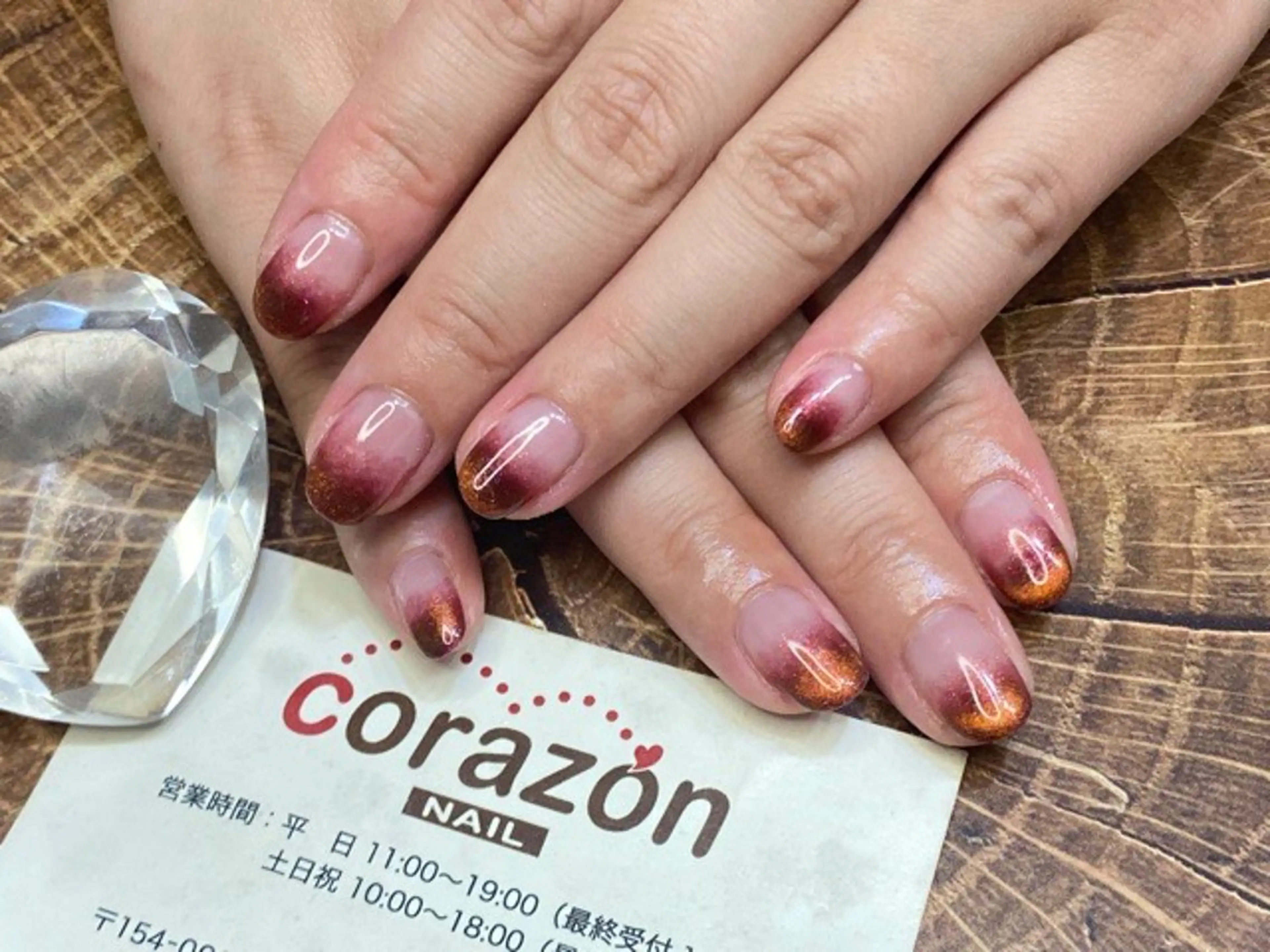 ネイル ジェルネイル グラデーション マグネットネイル ハンドネイル corazon所属・ネイリスト aicoのネイルデザイン