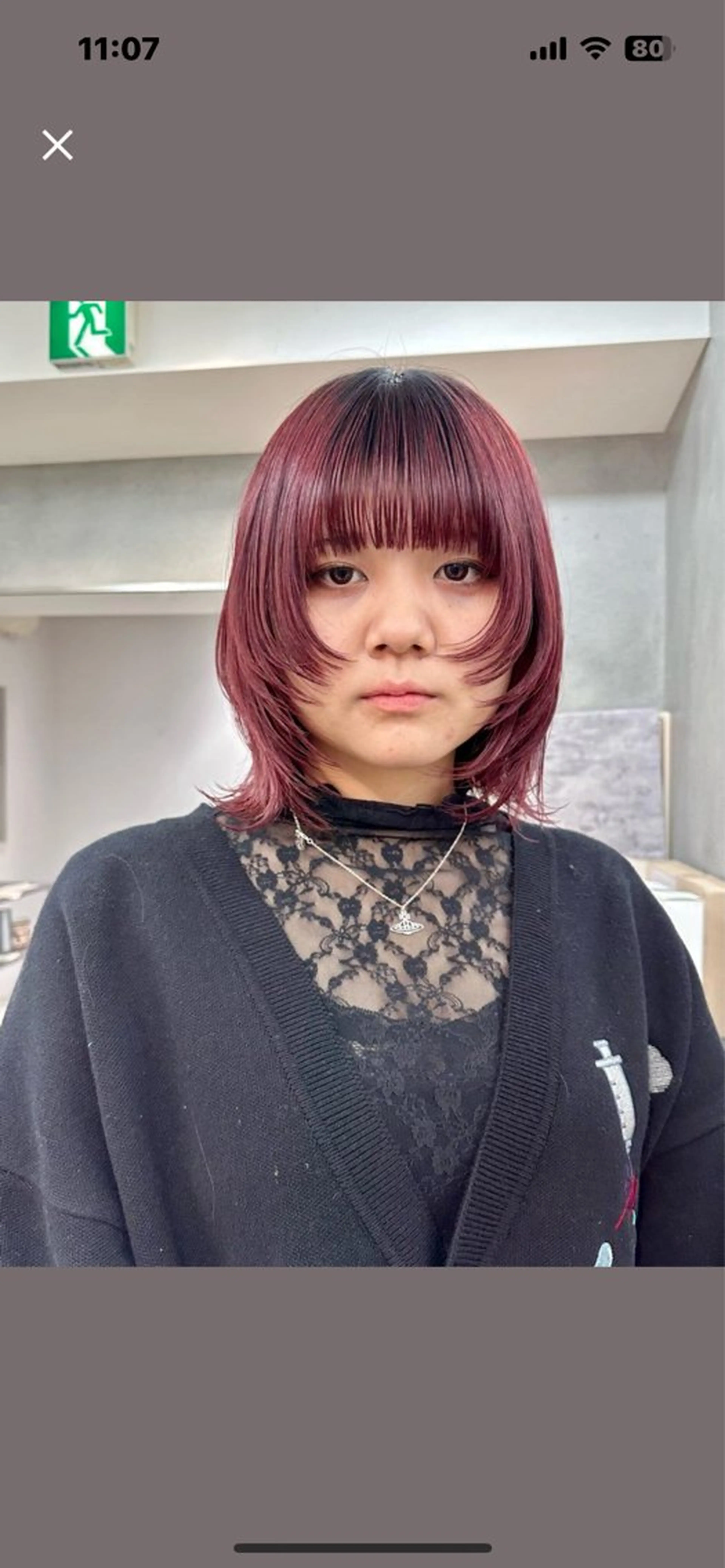 ミディアム vain　渋谷【ヴェイン シブヤ】所属・Rio / 縮毛矯正🍒のヘアスタイル