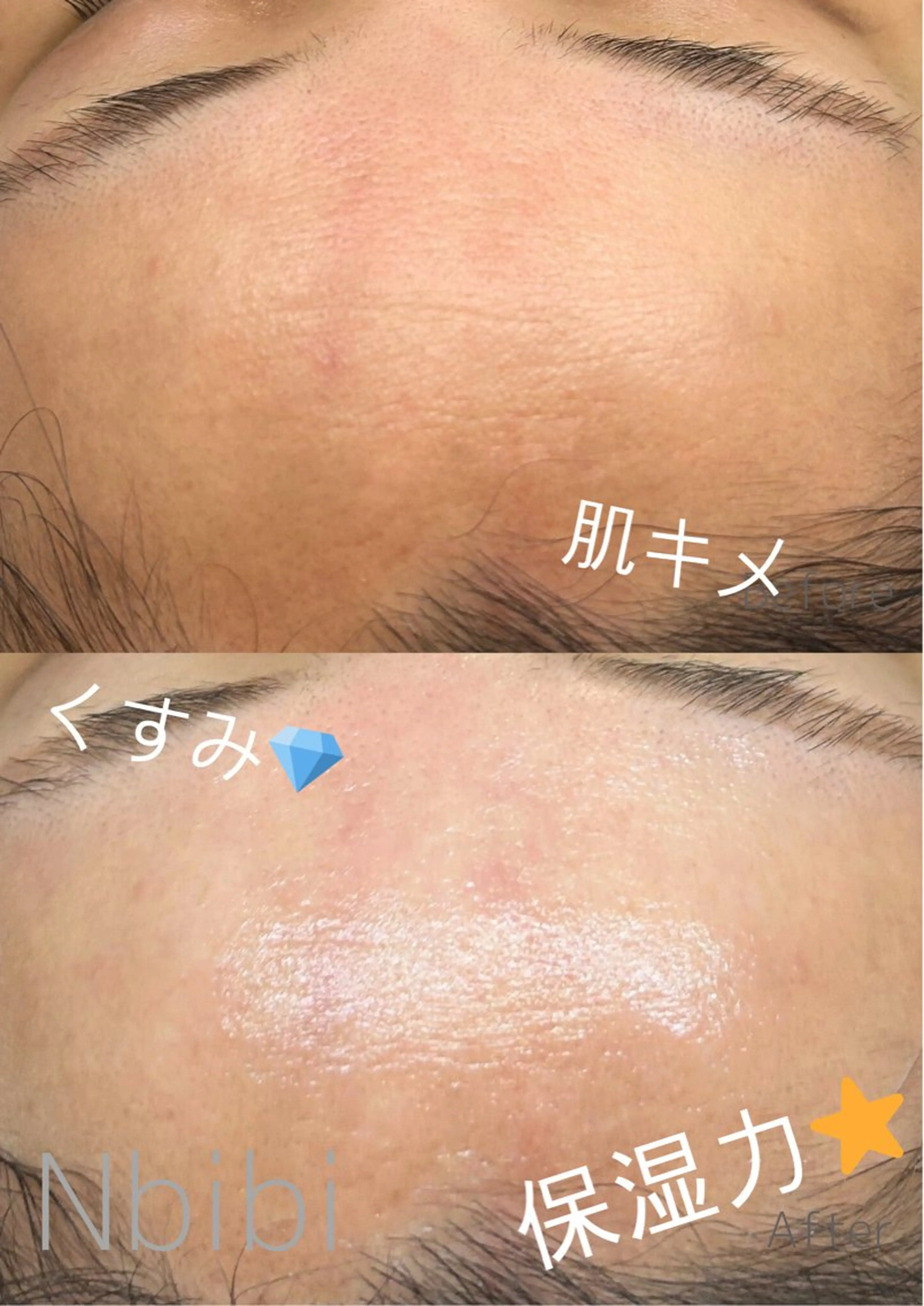 韓国🇰🇷価格 サロン_Nbibiの眉毛・アイブロウイメージ