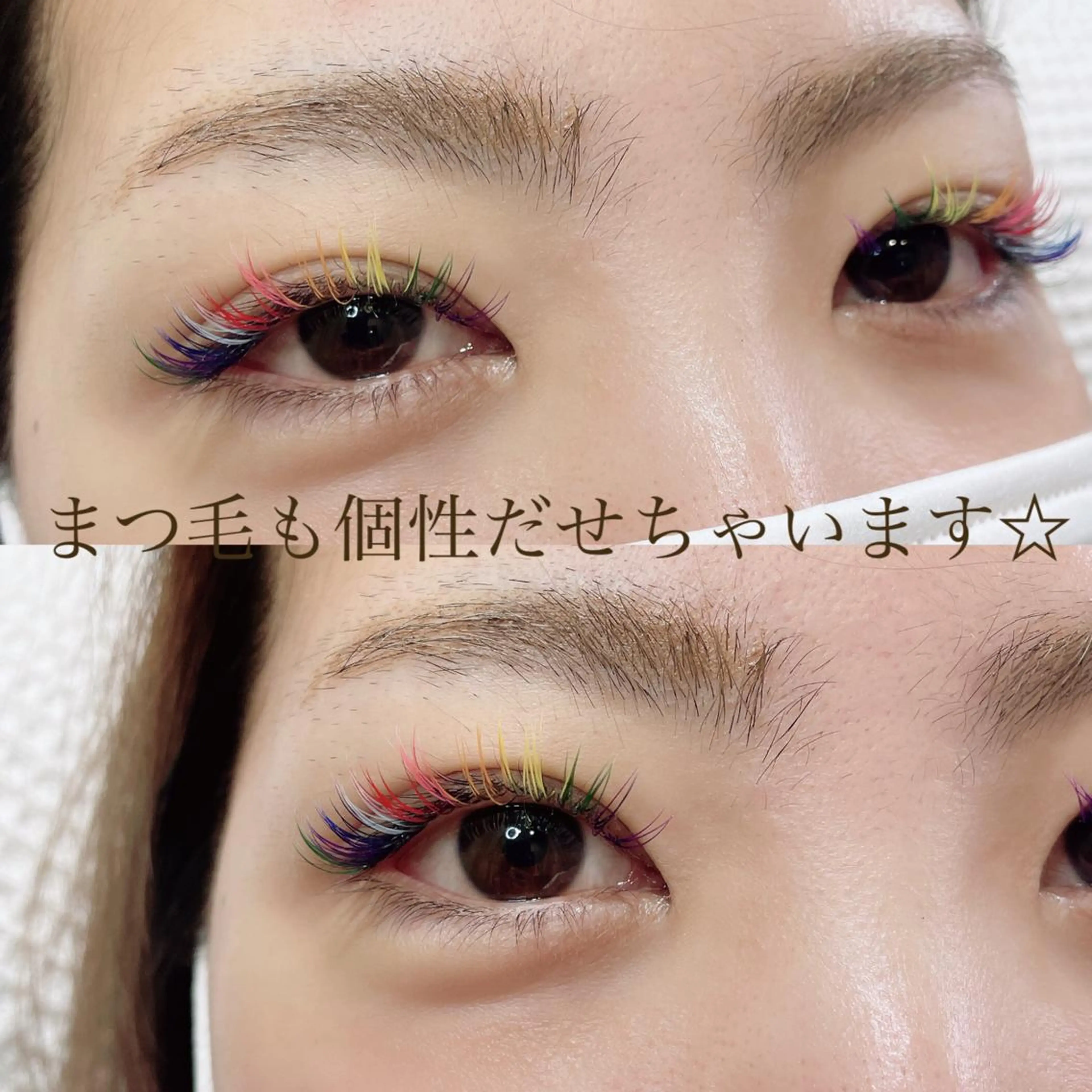 マツエク・マツパ マツエク SEALA 高石店所属・SEALA 高石の眉毛・アイブロウイメージ