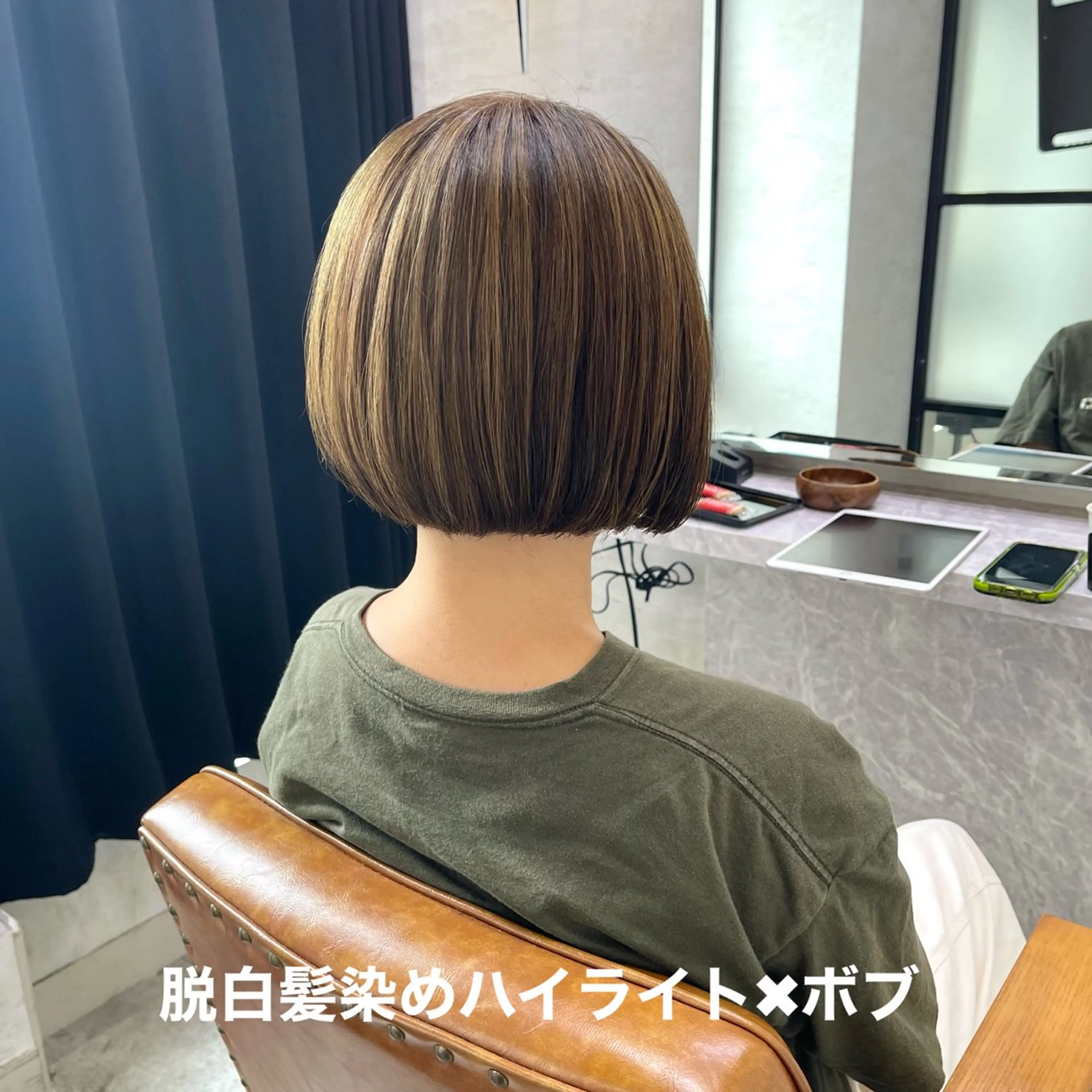 ショート カラー ブリーチ グラデーションカラー ハイライトカラー ハイライト カット ヘアカラー EMANONシェアサロン吉祥寺東急裏店所属・黒崎 勝巳のヘアスタイル