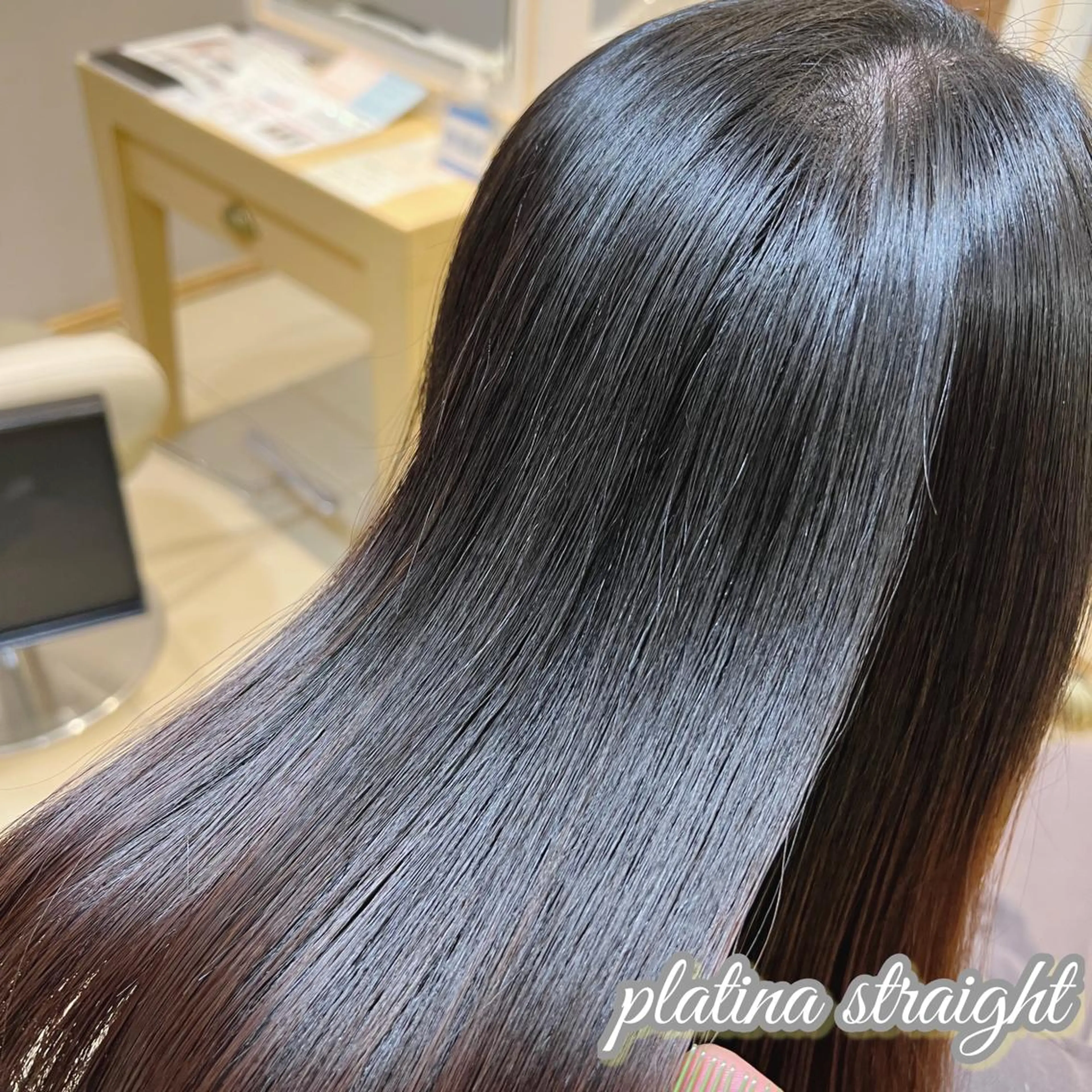 セミロング 縮毛矯正 鈴木 和也のヘアスタイル