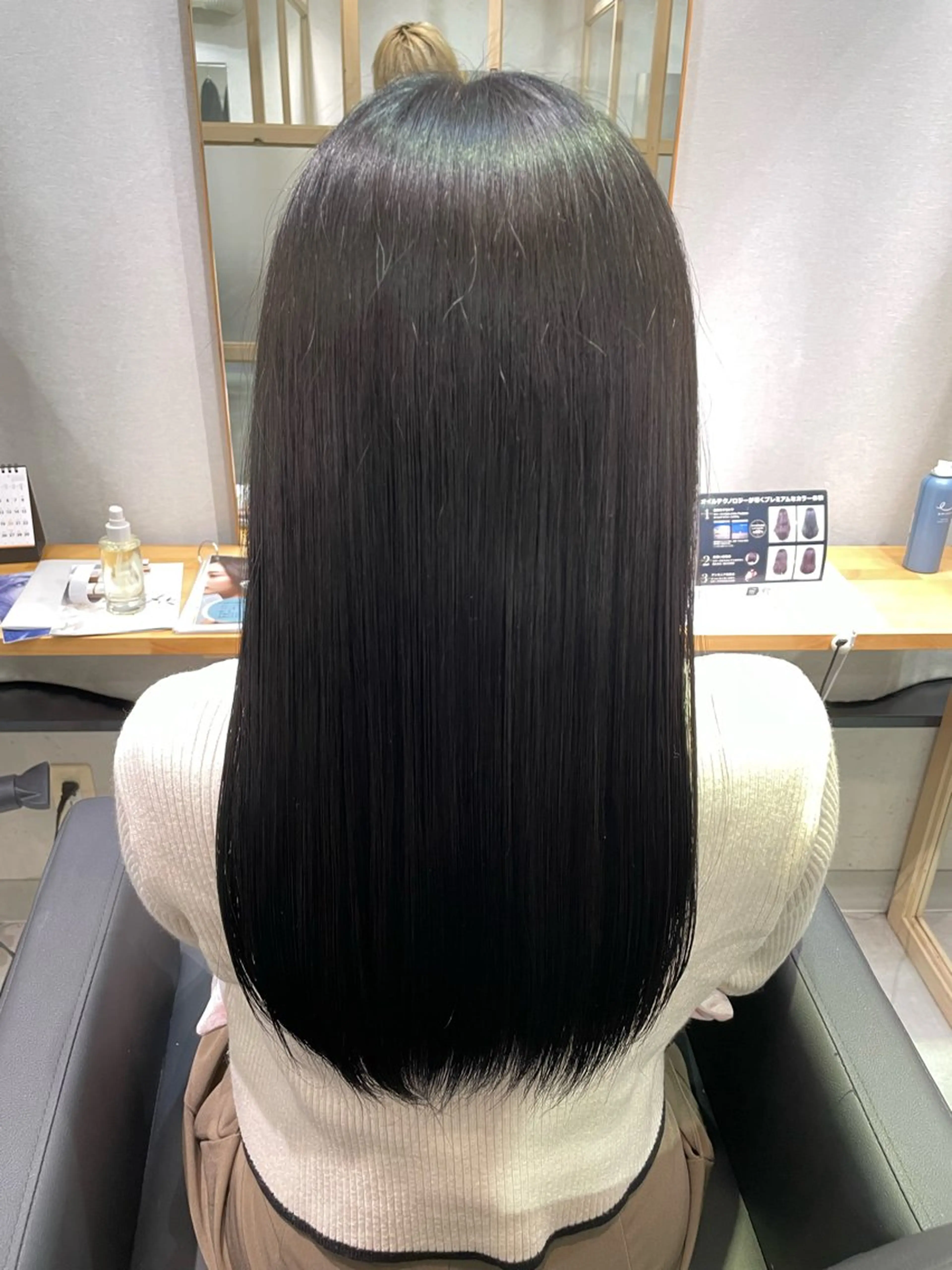 セミロング ヘアカラー トリートメント ハモチユウゴ 髪質改善/縮毛矯正のヘアスタイル